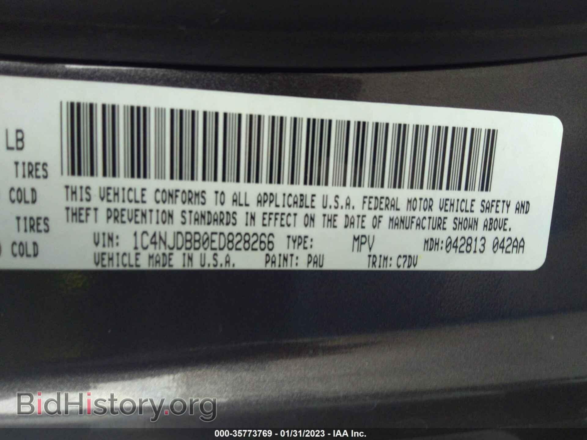 2014 JEEP COMPASS - VIN: 1C4NJDBB0ED828266 - Фото 9