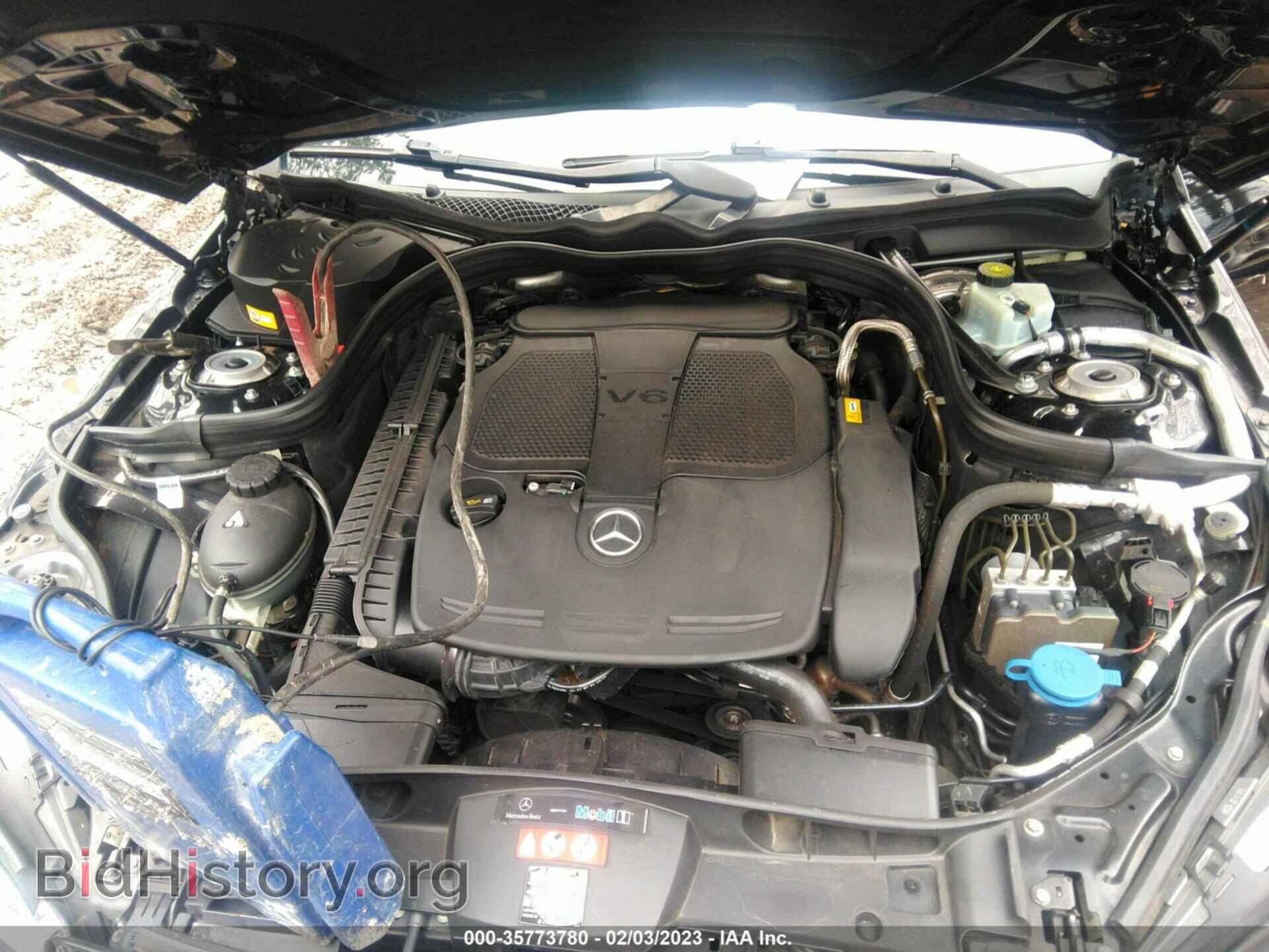 2014 MERCEDES-BENZ E-CLASS - VIN: WDDHF8JBXEB005689 - Фото 10