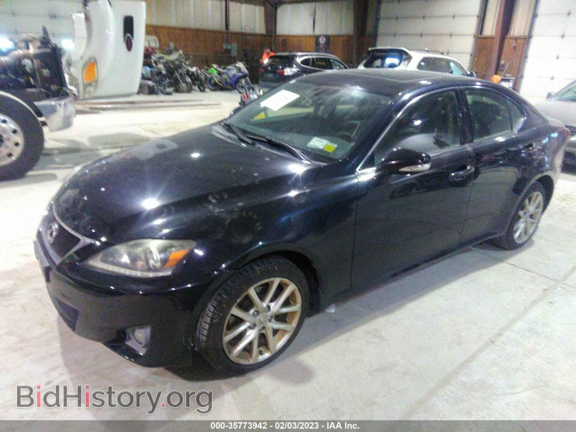 2012 LEXUS IS 250 - VIN: JTHCF5C28C5060443 - Photo 2