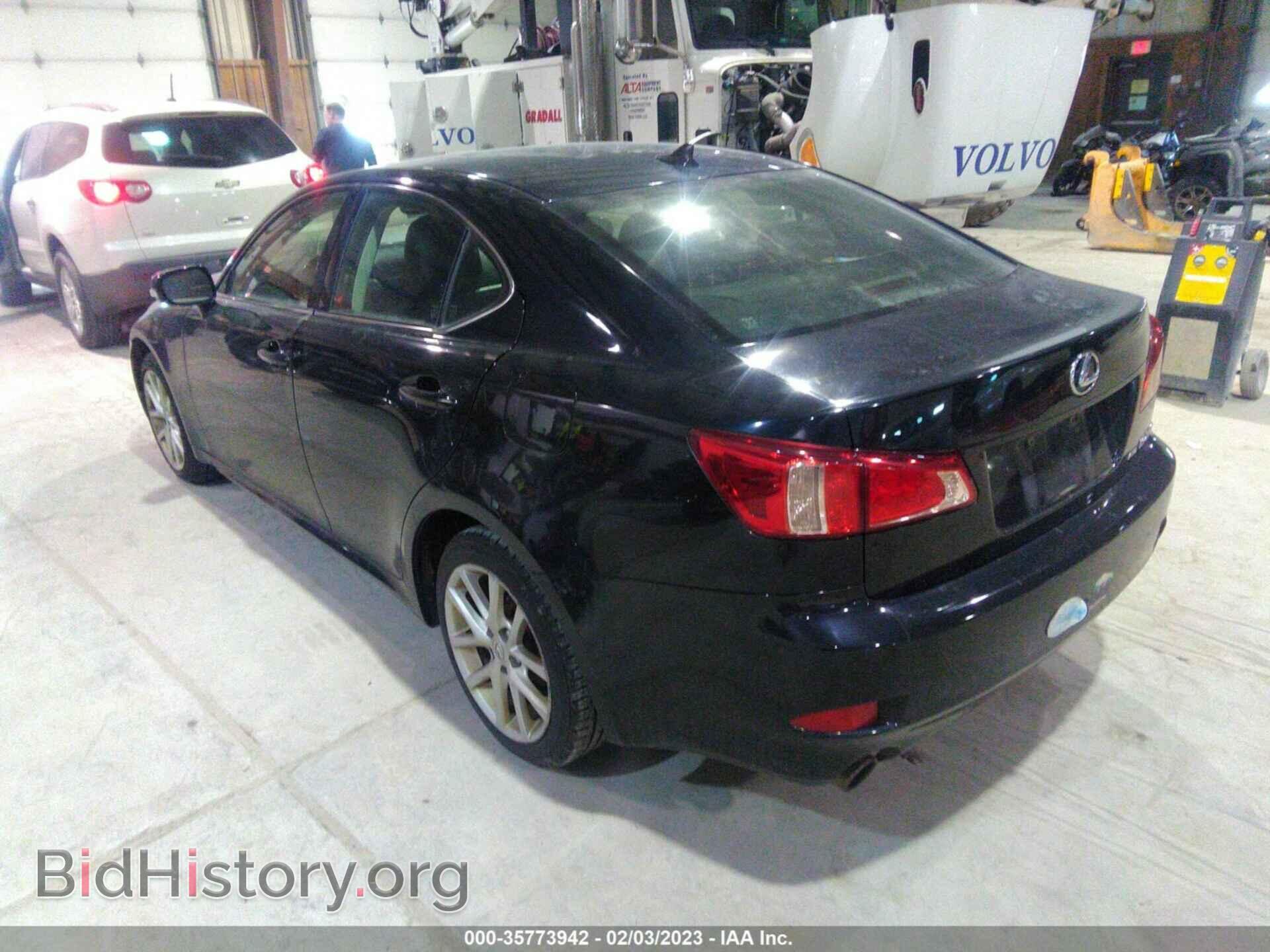 2012 LEXUS IS 250 - VIN: JTHCF5C28C5060443 - Photo 3