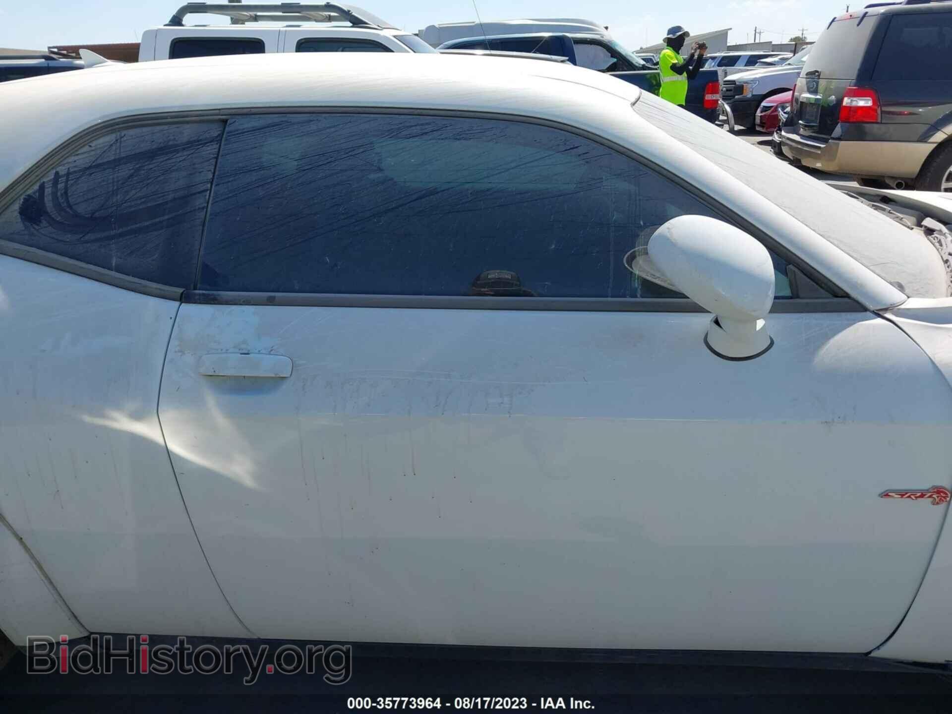 2021 DODGE CHALLENGER - VIN: 2C3CDZFJ0MH617555 - Фото 14