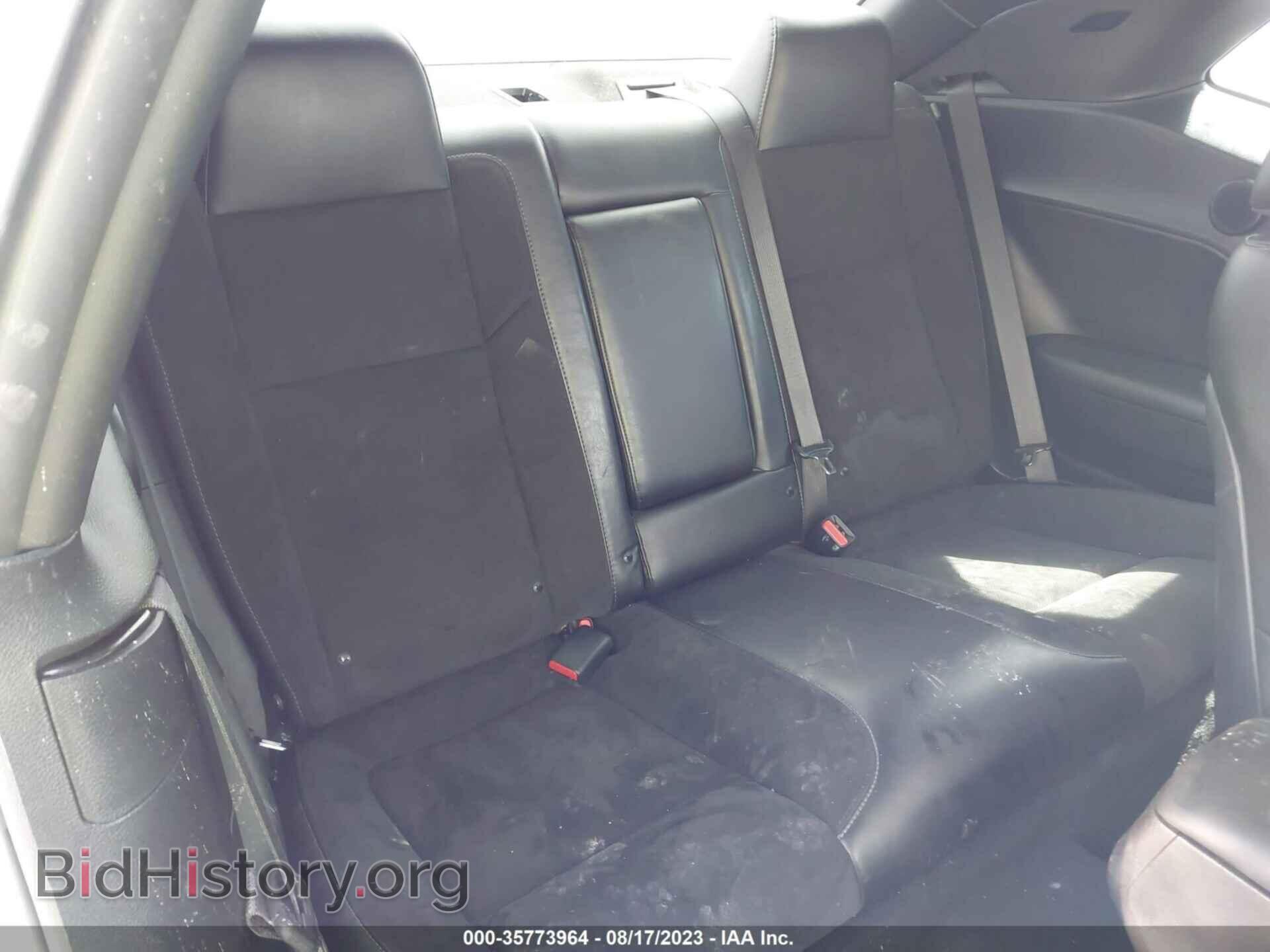 2021 DODGE CHALLENGER - VIN: 2C3CDZFJ0MH617555 - Фото 8