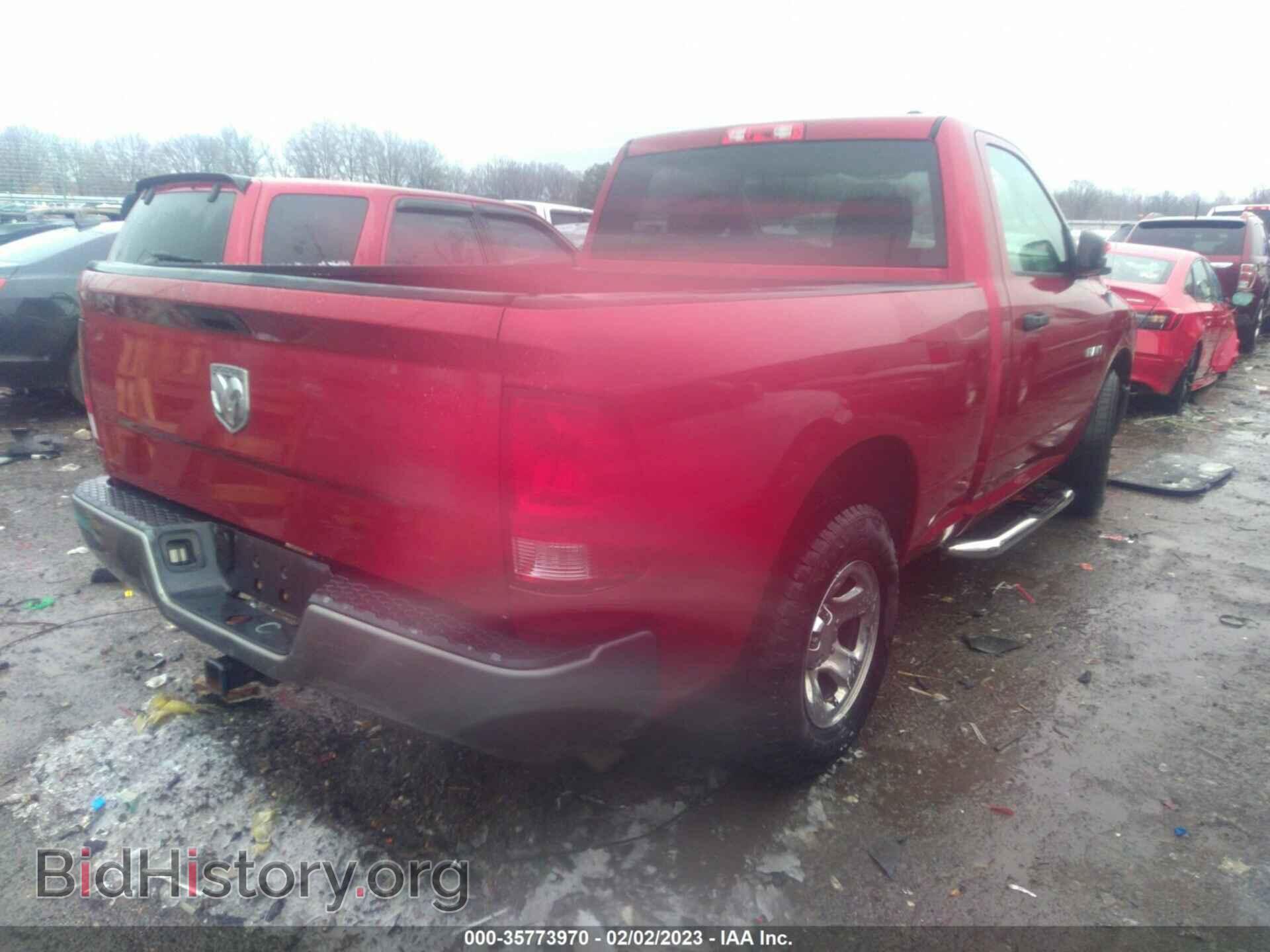 2009 DODGE RAM 1500 - VIN: 1D3HB16K19J502719 - Фото 4