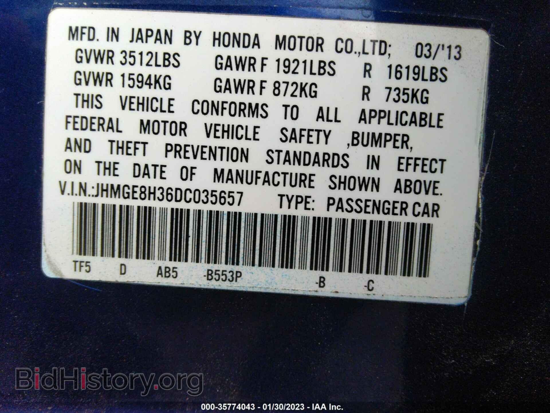 2013 HONDA FIT - VIN: JHMGE8H36DC035657 - Фото 9