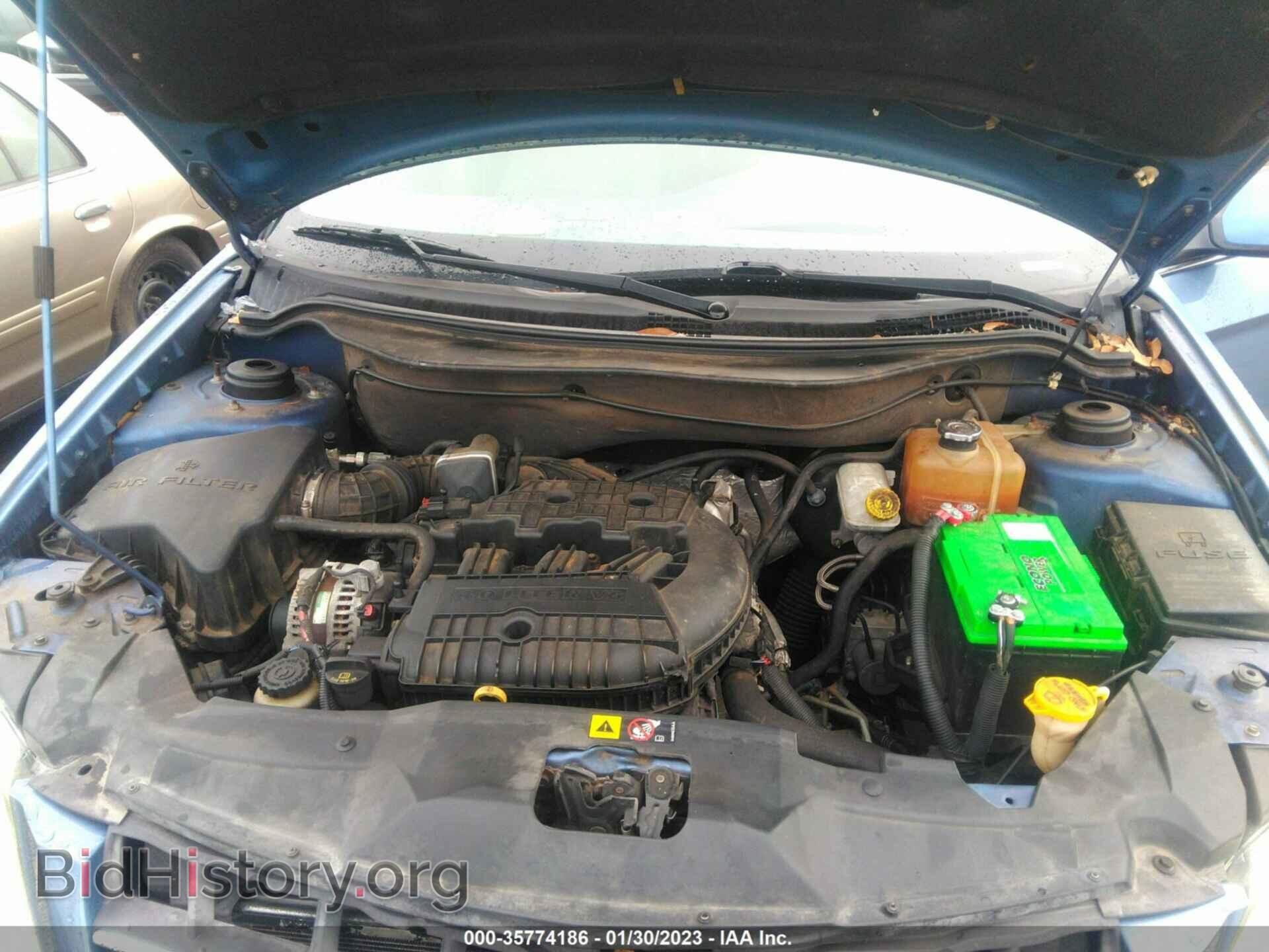 2007 CHRYSLER PACIFICA - VIN: 2A8GF68X57R334342 - Фото 10