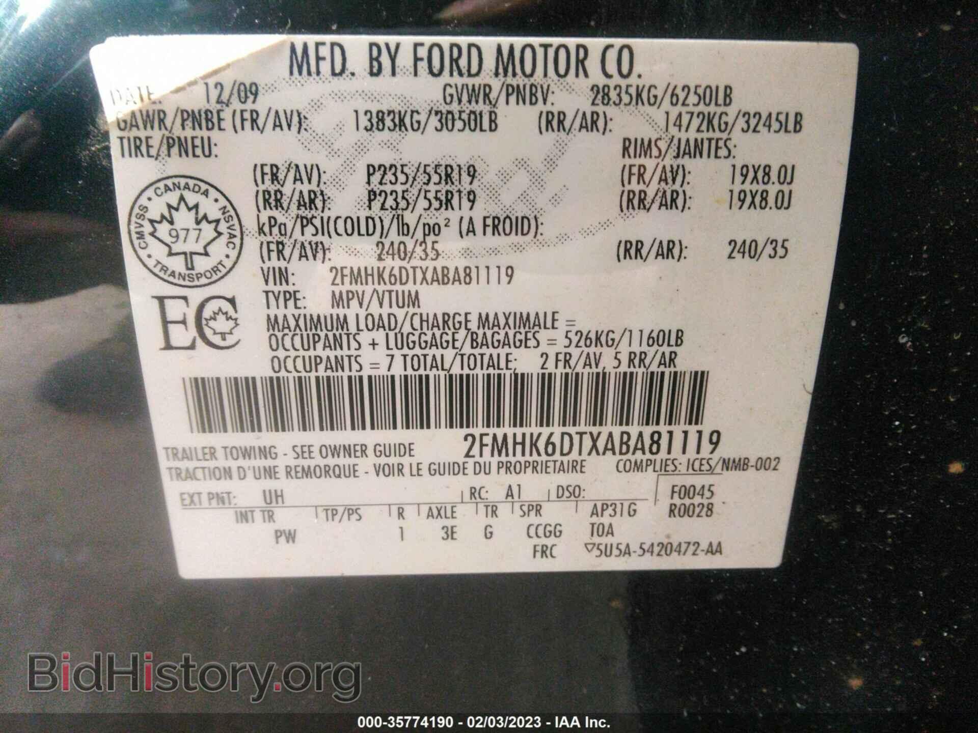 2010 FORD FLEX - VIN: 2FMHK6DTXABA81119 - Фото 9