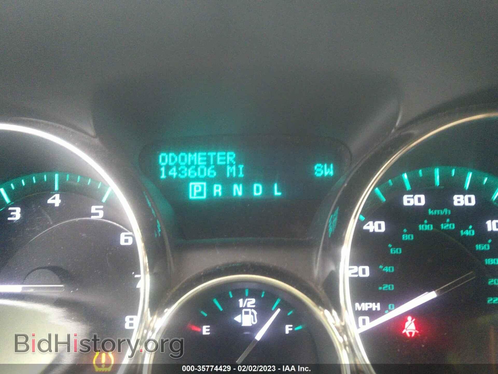 2014 BUICK ENCLAVE - VIN: 5GAKVBKD4EJ218080 - Photo 7