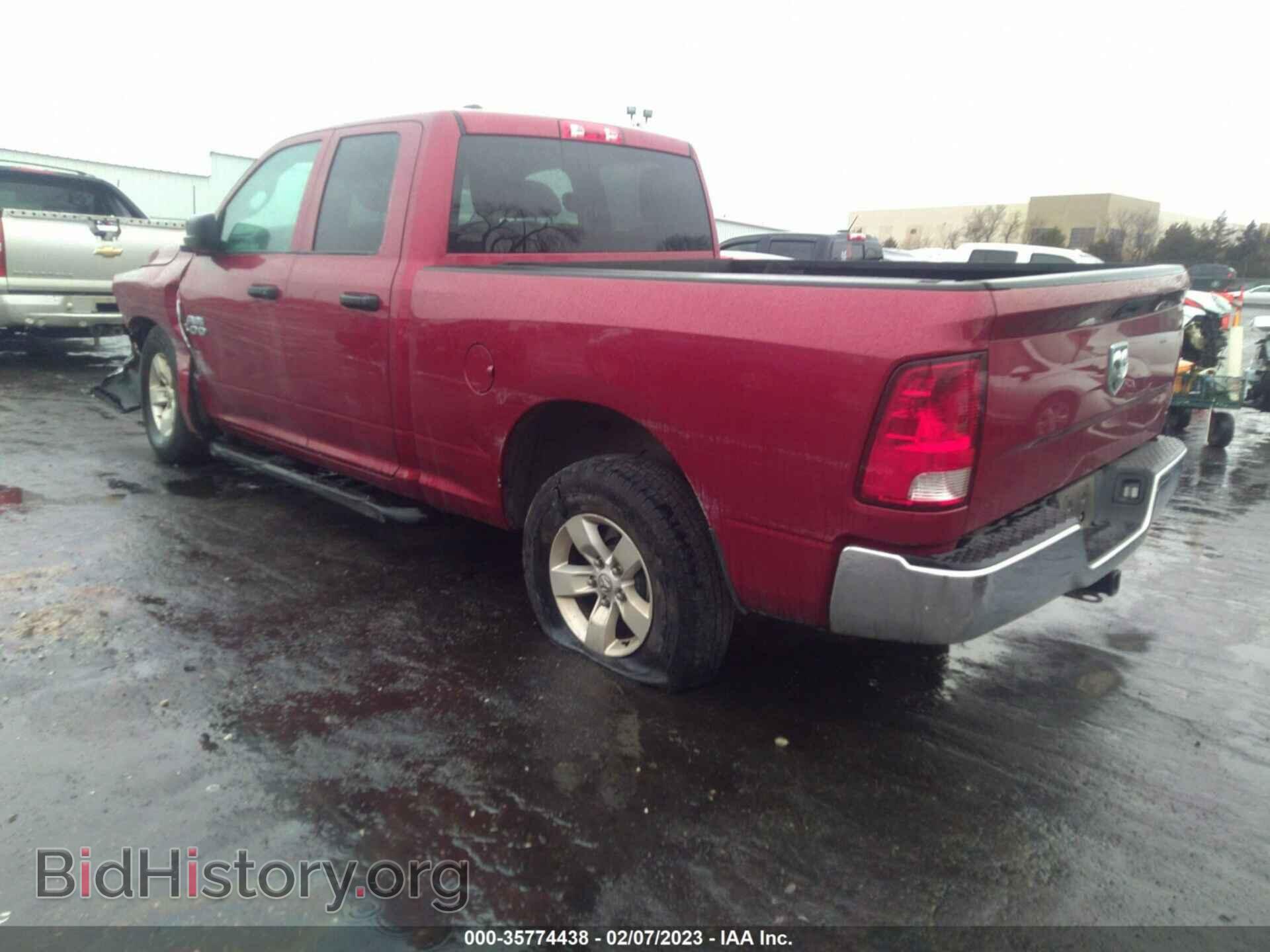 2014 RAM 1500 - VIN: 1C6RR6FG5ES391377 - Фото 3