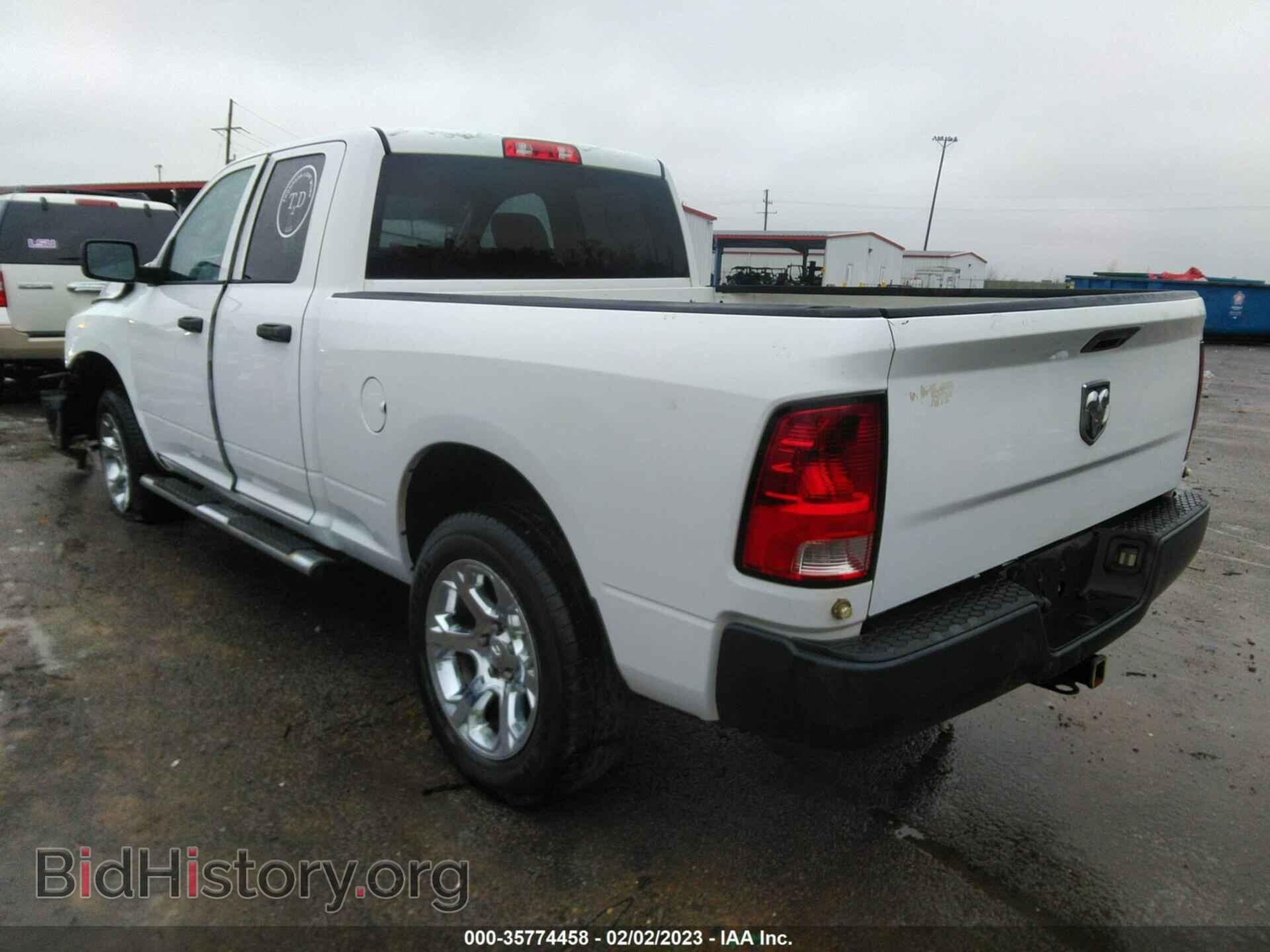 2012 RAM 1500 - VIN: 1C6RD7FP0CS288885 - Photo 3