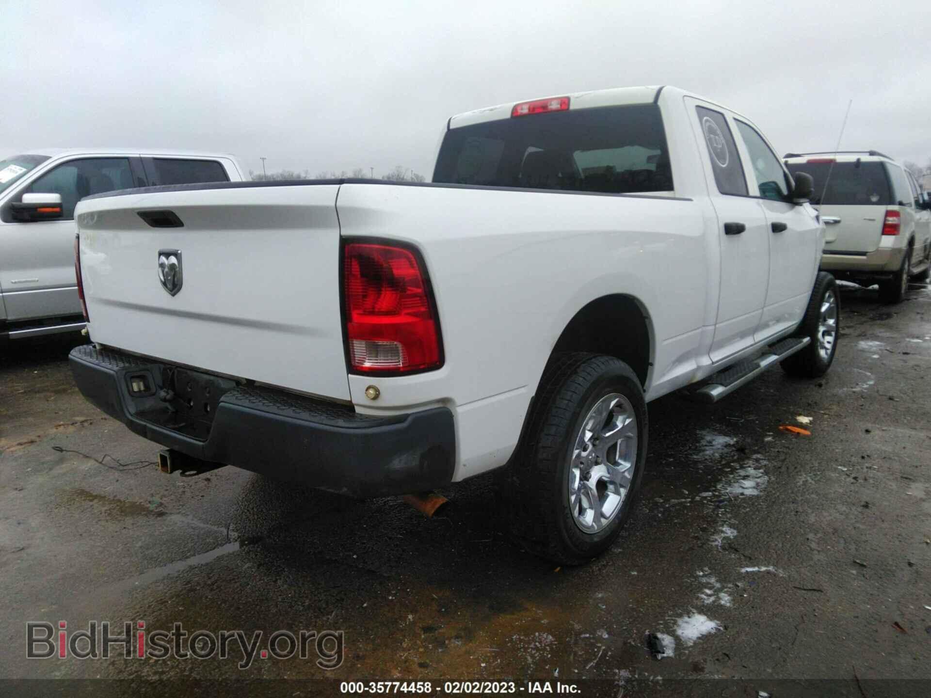 2012 RAM 1500 - VIN: 1C6RD7FP0CS288885 - Photo 4