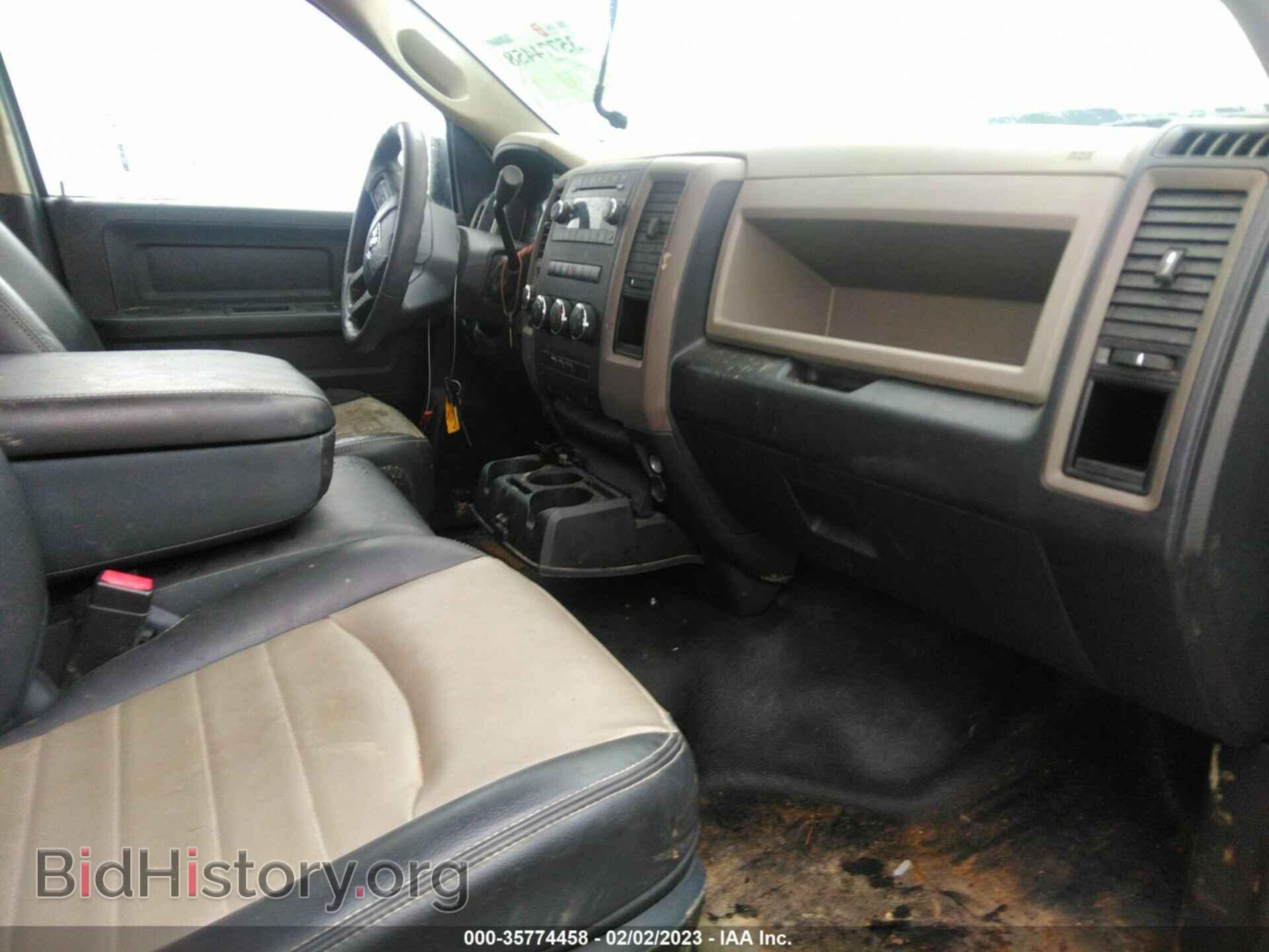 2012 RAM 1500 - VIN: 1C6RD7FP0CS288885 - Photo 5