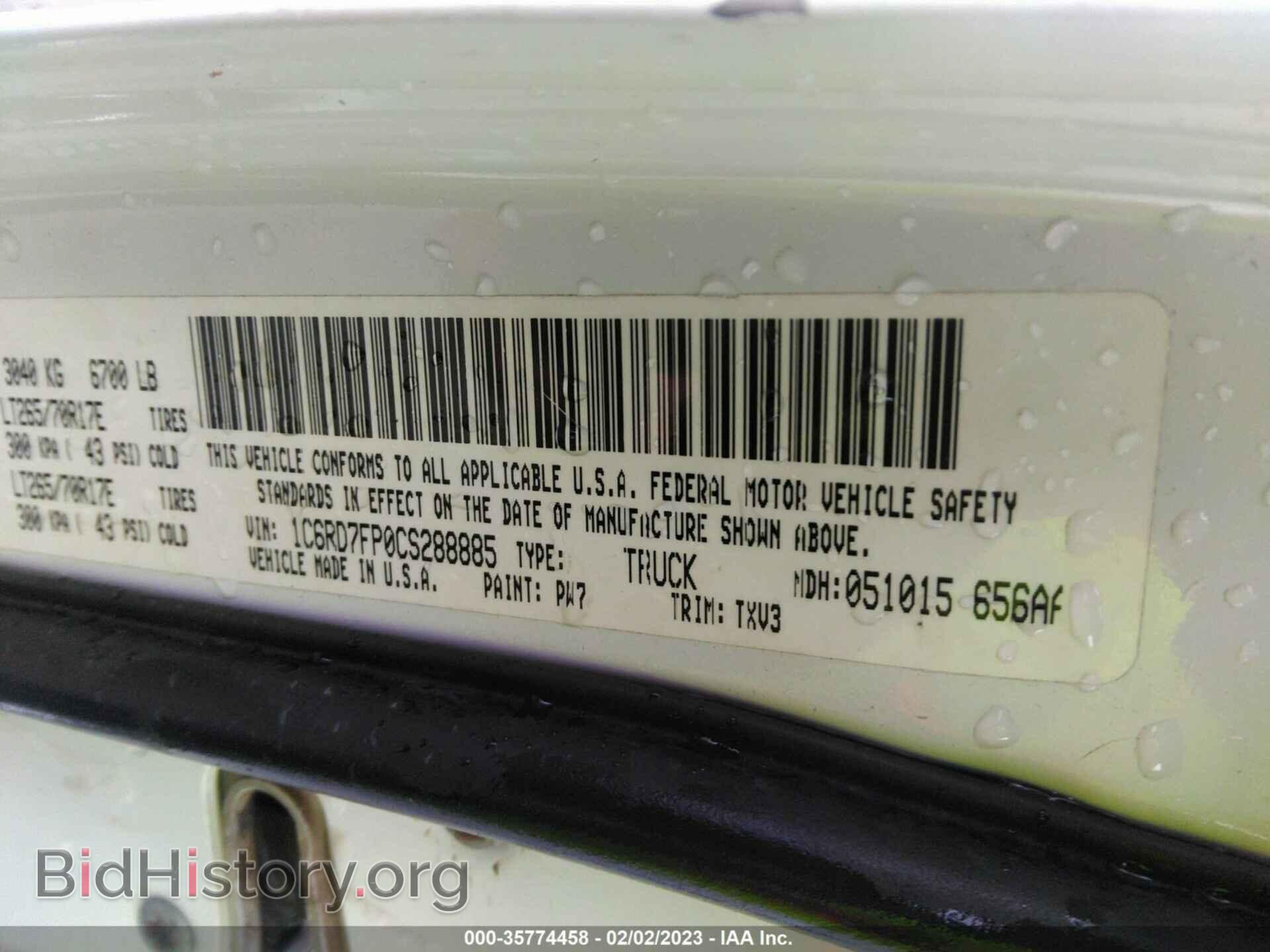 2012 RAM 1500 - VIN: 1C6RD7FP0CS288885 - Photo 9