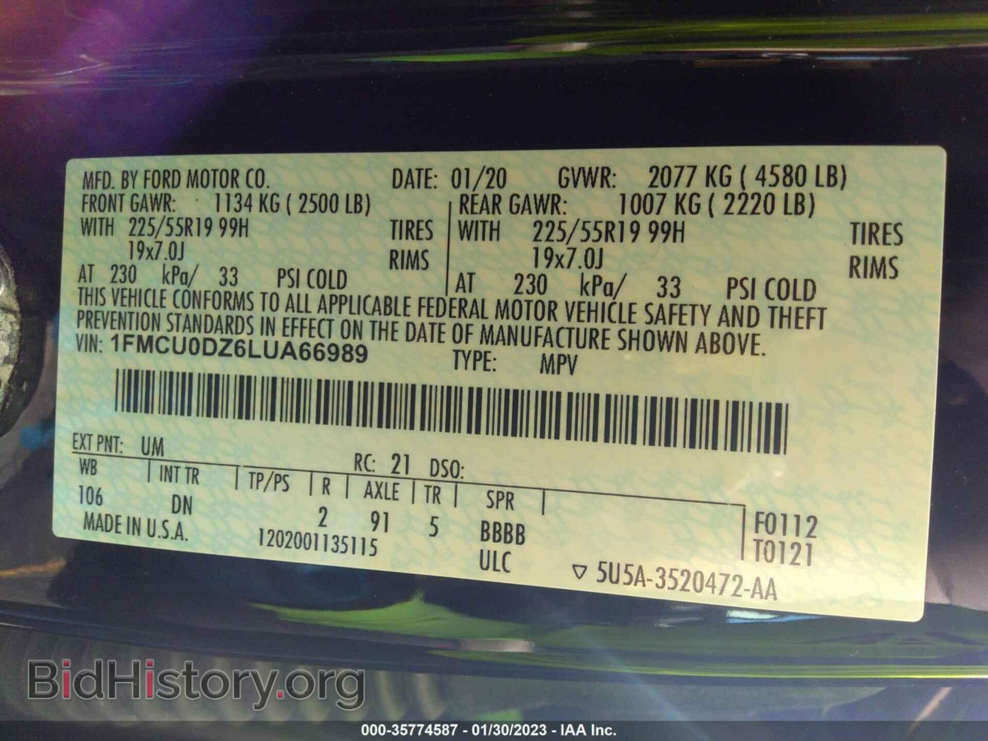 2020 FORD ESCAPE - VIN: 1FMCU0DZ6LUA66989 - Фото 9