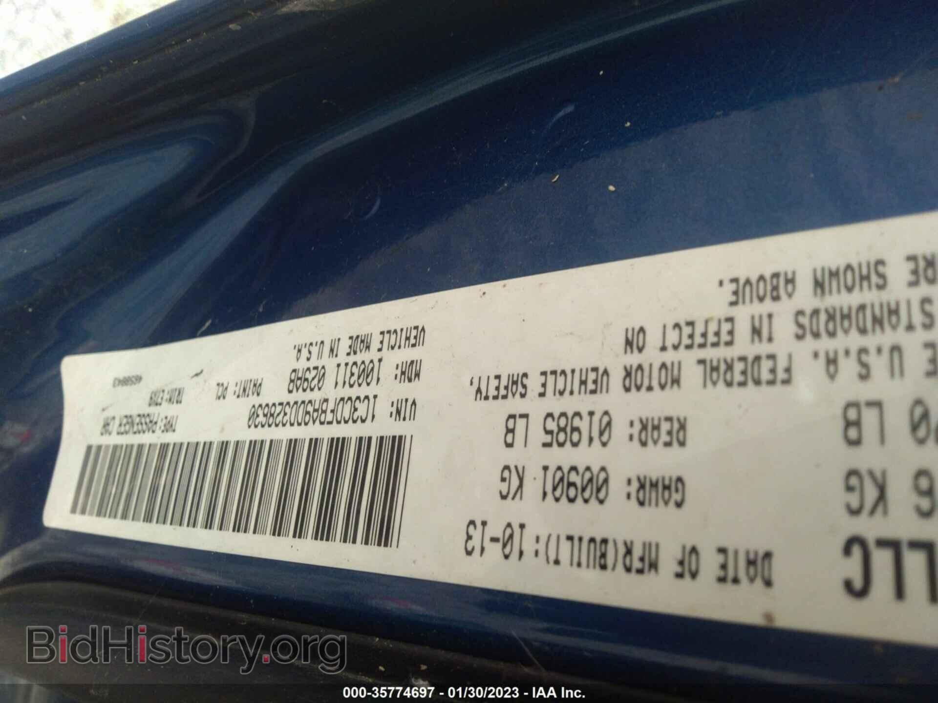 2013 DODGE DART - VIN: 1C3CDFBA9DD328630 - Photo 9