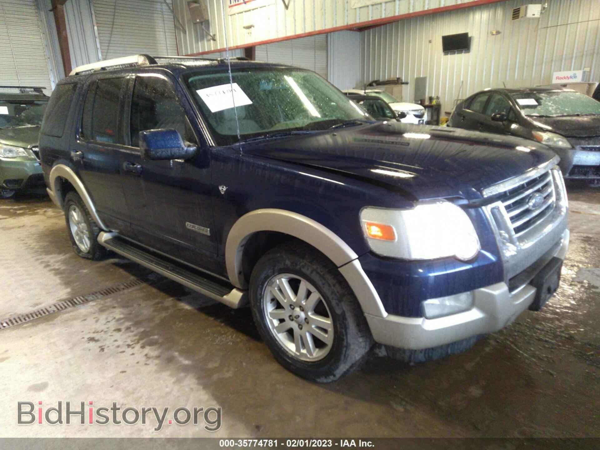 Photo 1FMEU74807UB47159 - FORD EXPLORER 2007