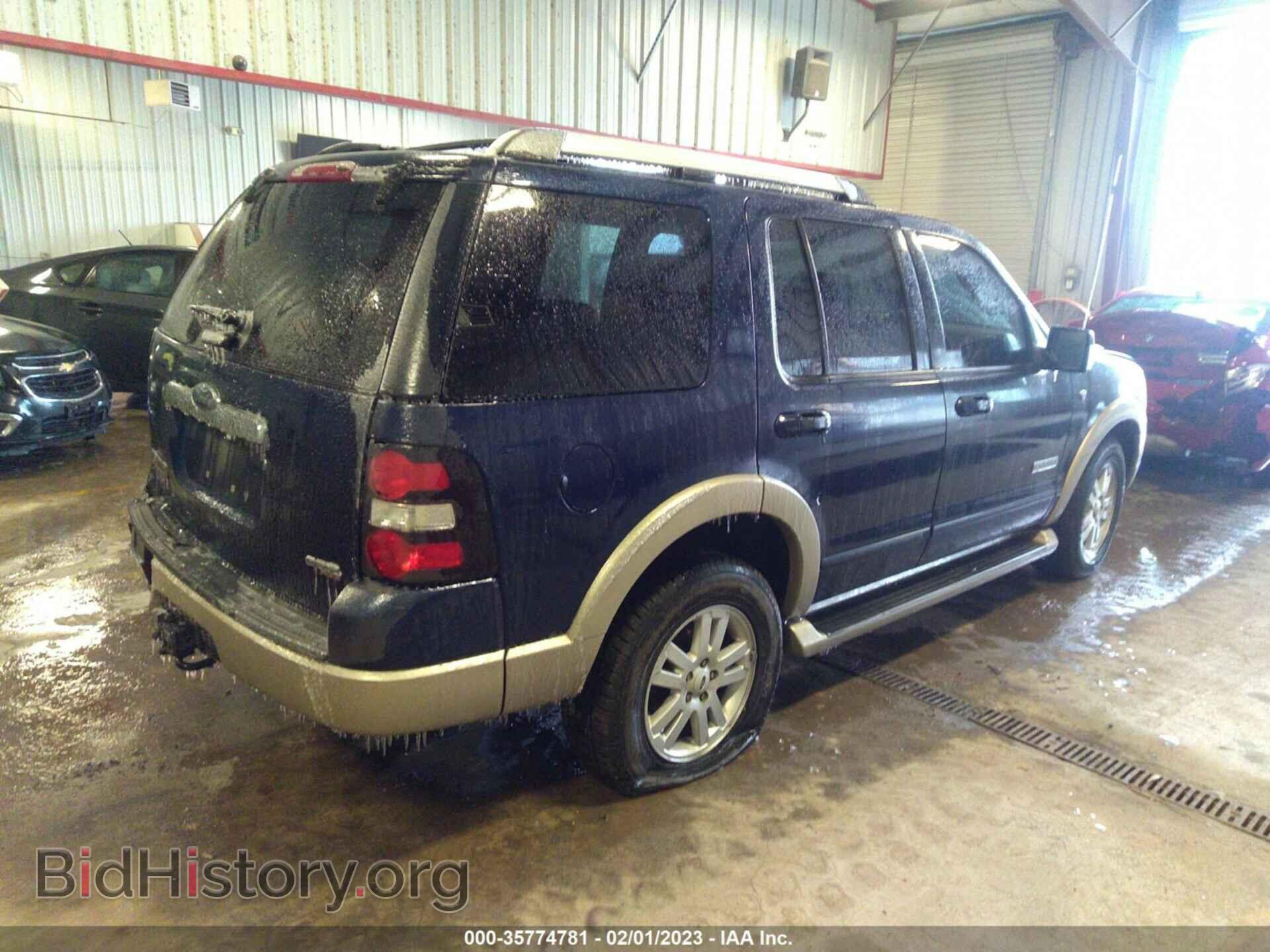 2007 FORD EXPLORER - VIN: 1FMEU74807UB47159 - Photo 4