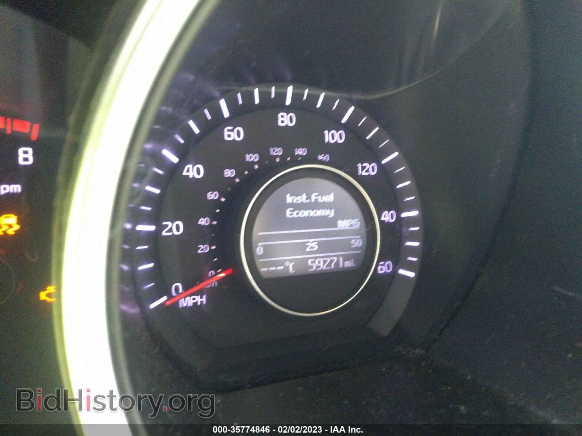 2015 KIA OPTIMA - VIN: 5XXGM4A73FG470164 - Фото 7