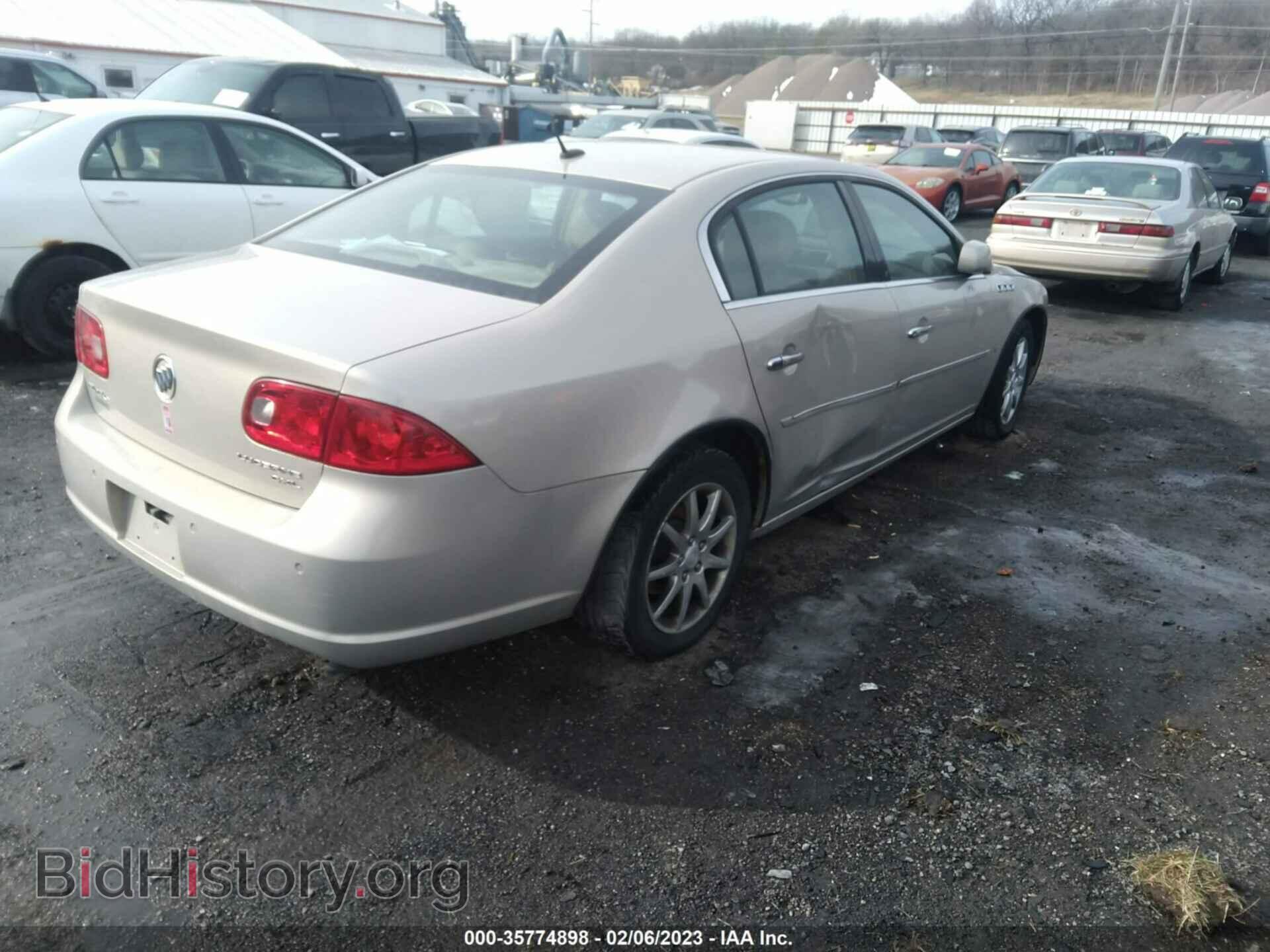 2008 BUICK LUCERNE - VIN: 1G4HD57298U189775 - Фото 4