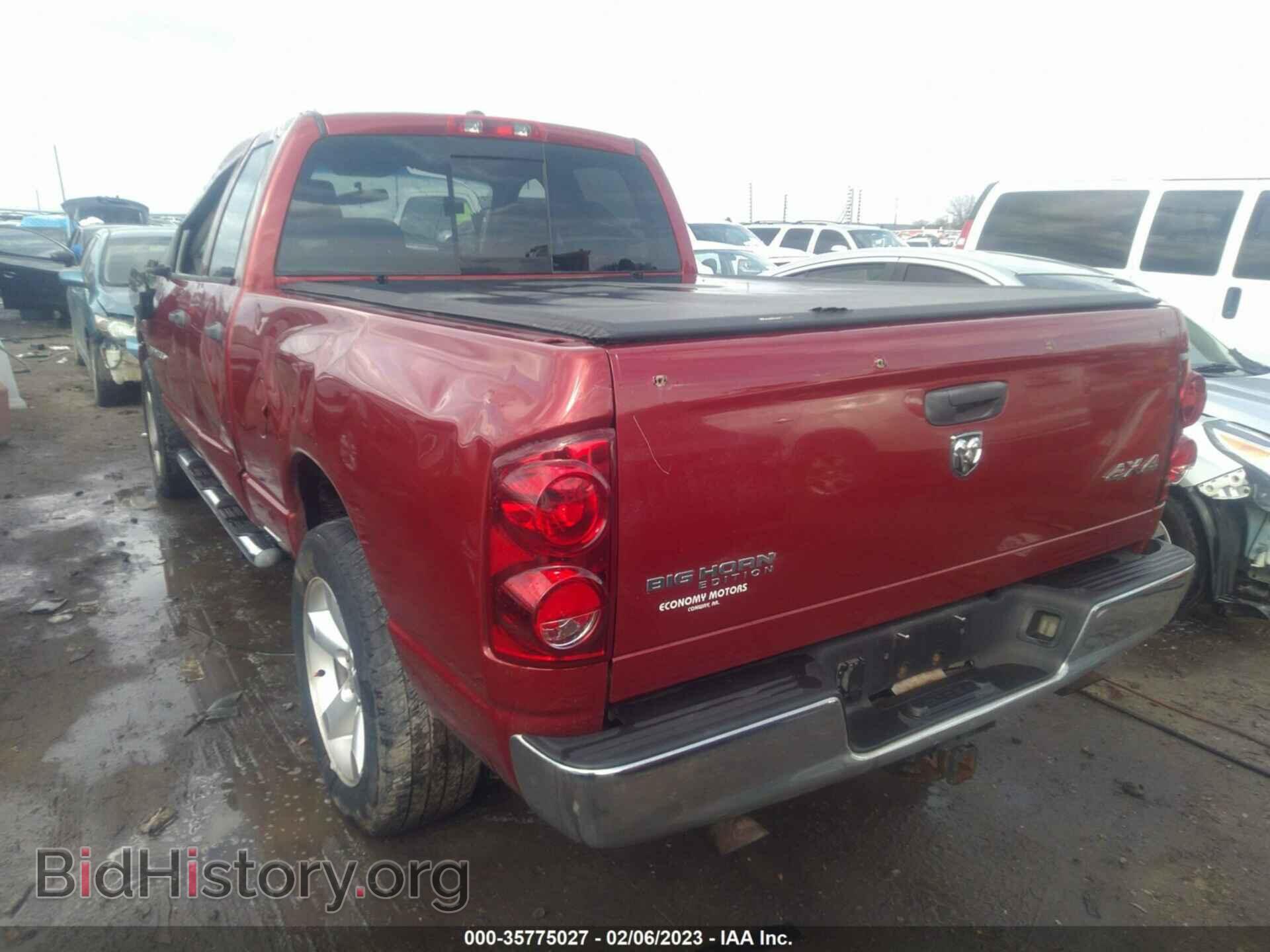 2007 DODGE RAM 1500 - VIN: 1D7HU18227S273092 - Фото 3
