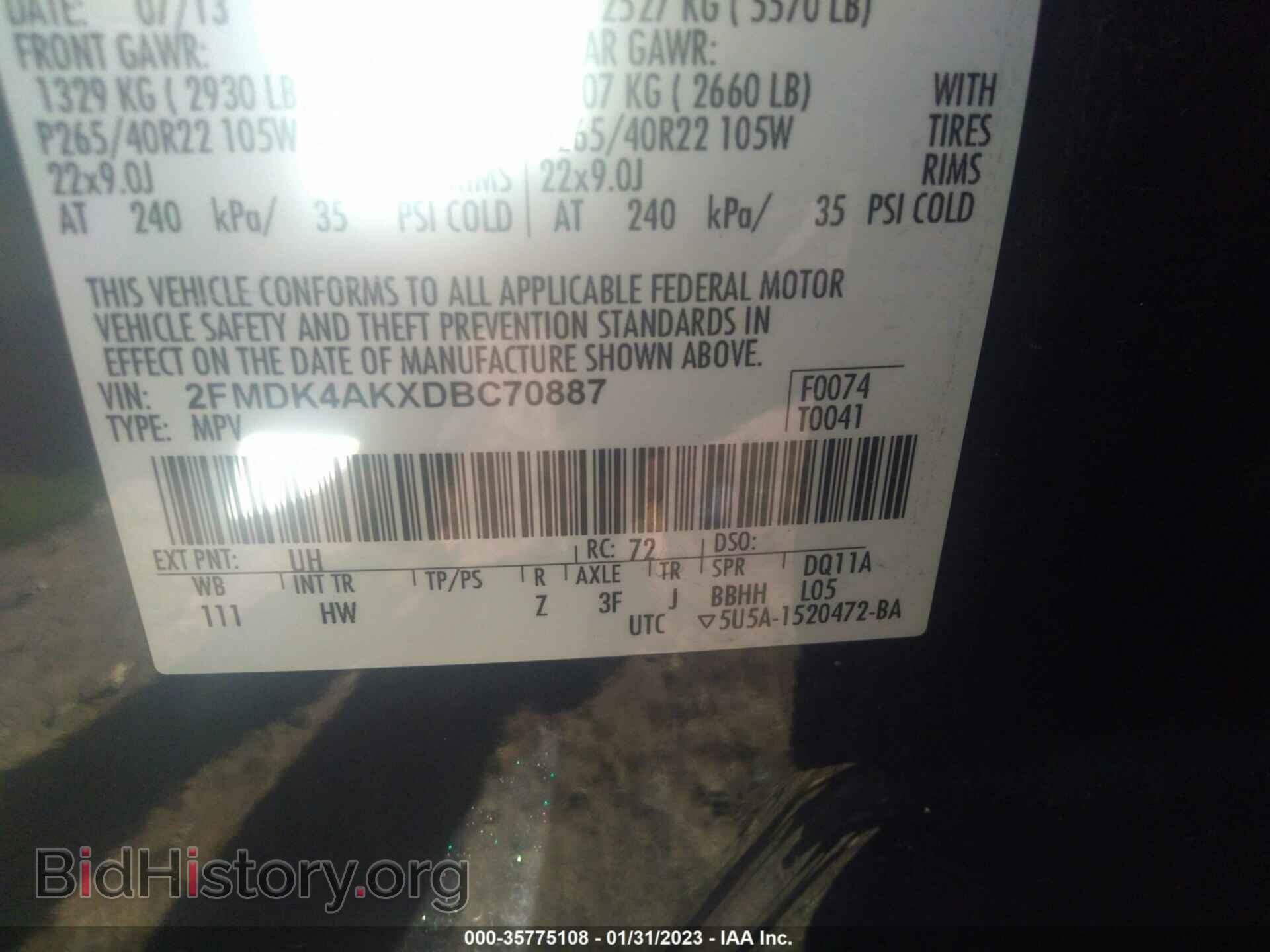 2013 FORD EDGE - VIN: 2FMDK4AKXDBC70887 - Фото 9