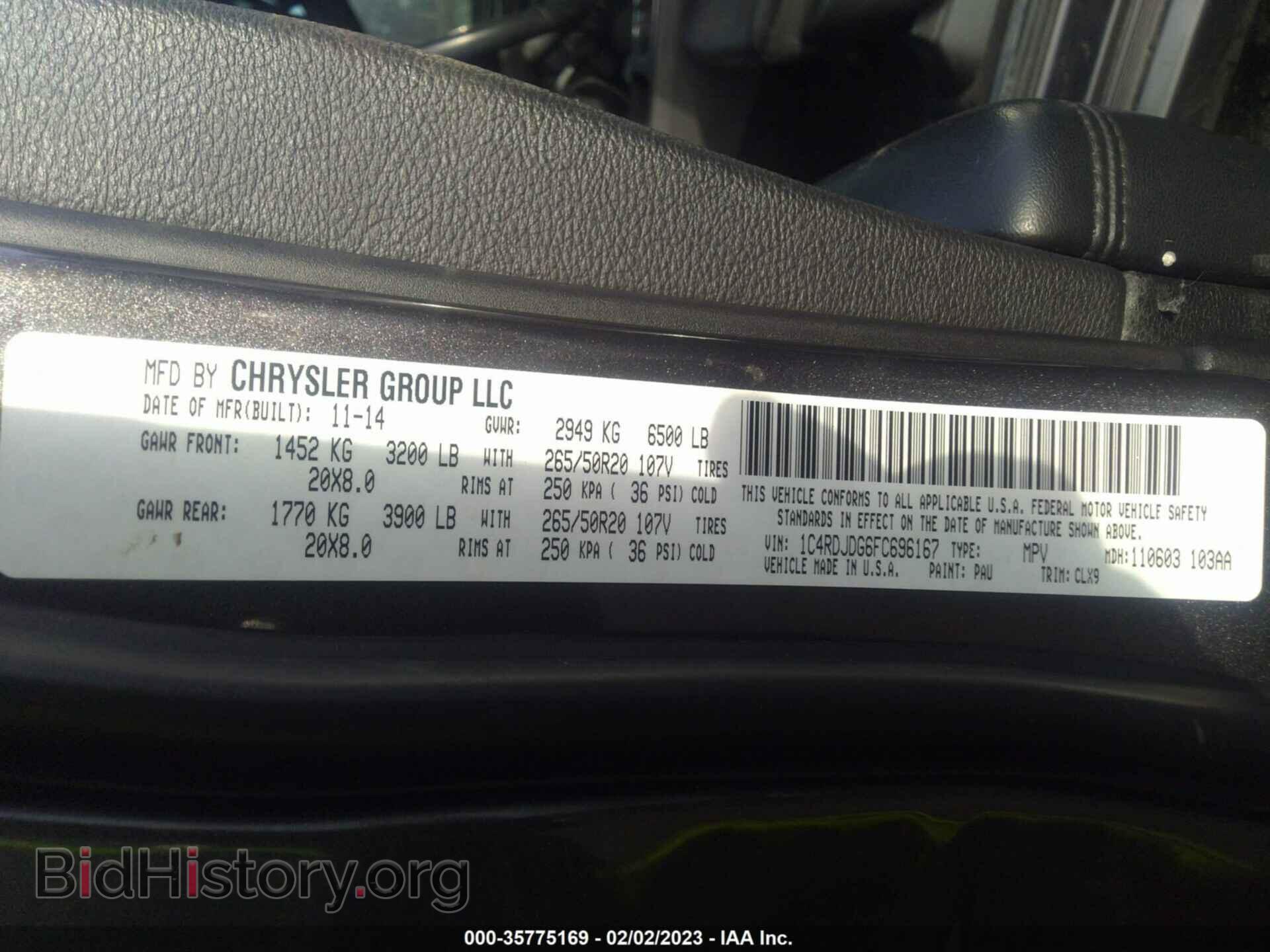 2015 DODGE DURANGO - VIN: 1C4RDJDG6FC696167 - Фото 9