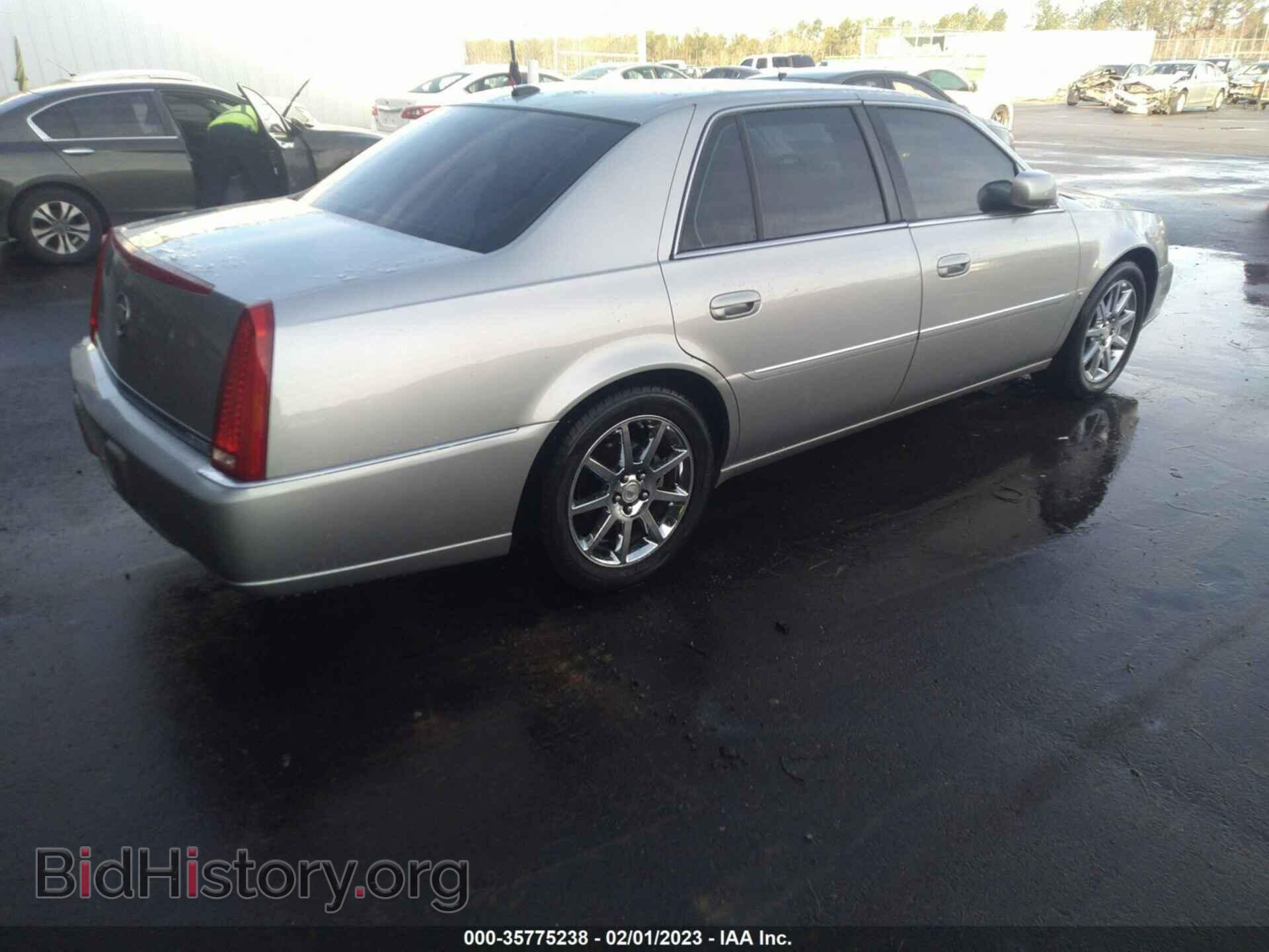 2006 CADILLAC DTS - VIN: 1G6KD57996U190318 - Фото 4