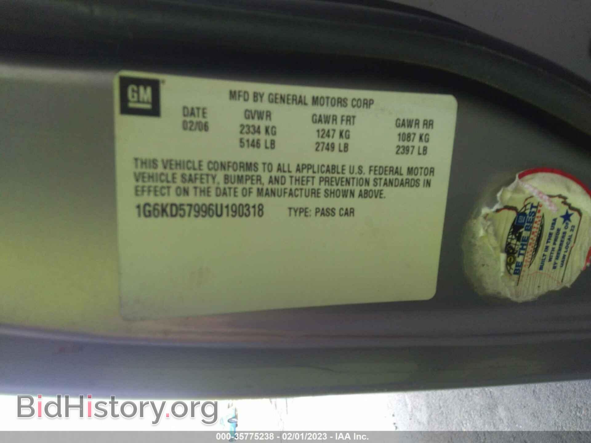 2006 CADILLAC DTS - VIN: 1G6KD57996U190318 - Фото 9