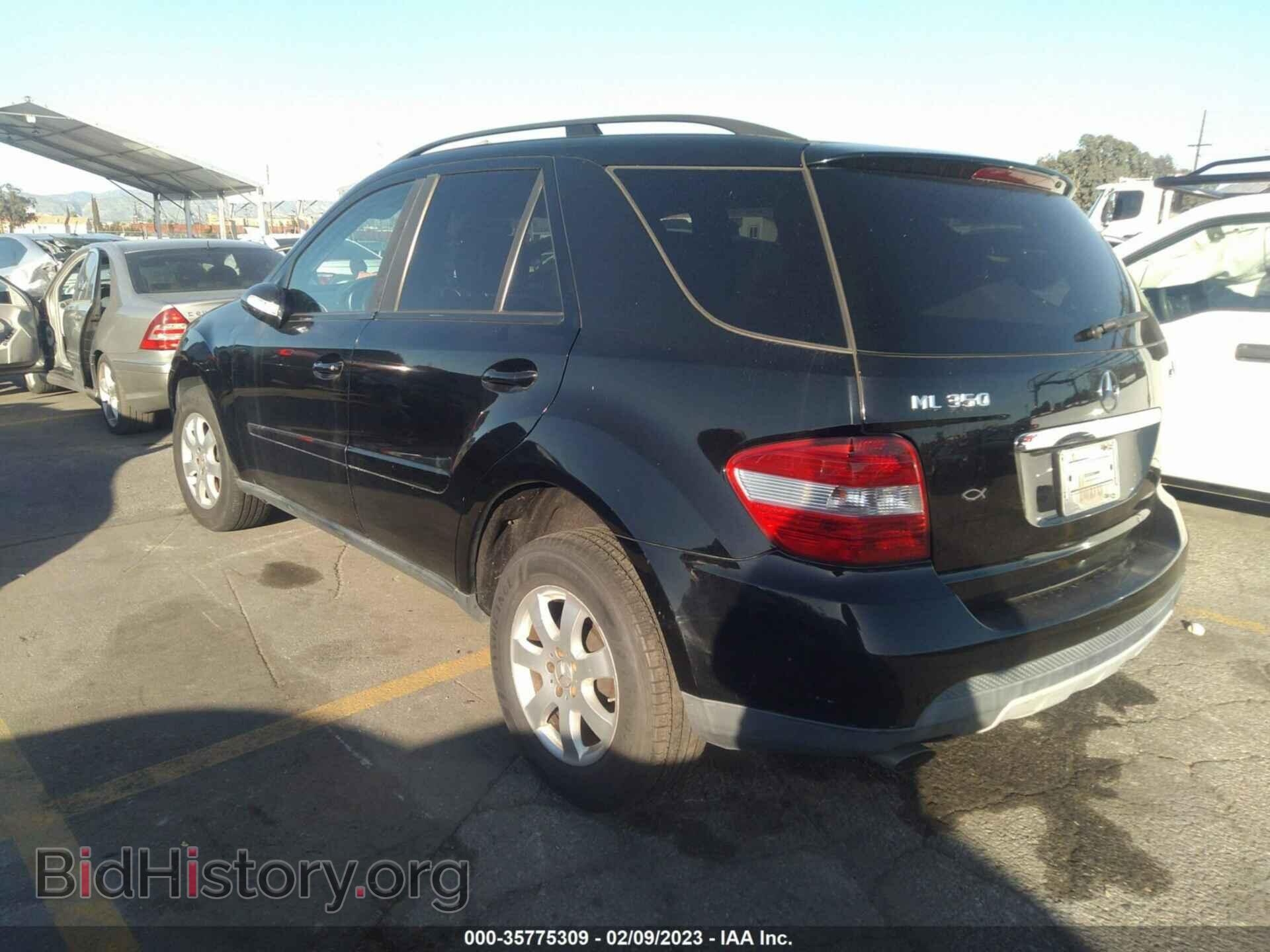 2007 MERCEDES-BENZ M-CLASS - VIN: 4JGBB86E87A291920 - Фото 3