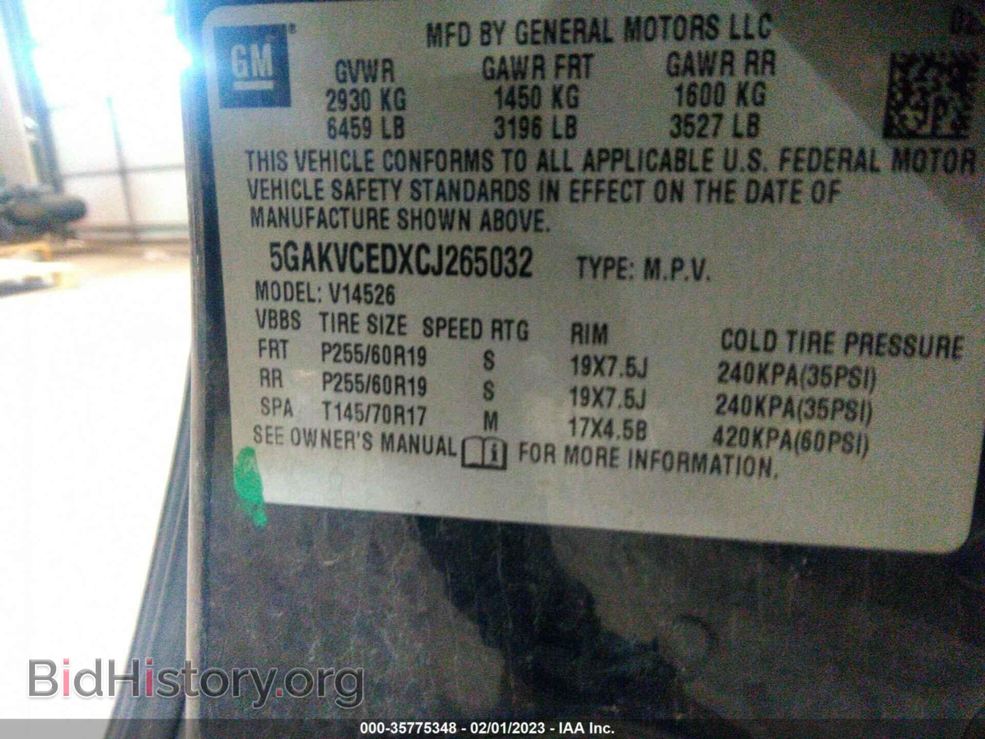 2012 BUICK ENCLAVE - VIN: 5GAKVCEDXCJ265032 - Фото 9
