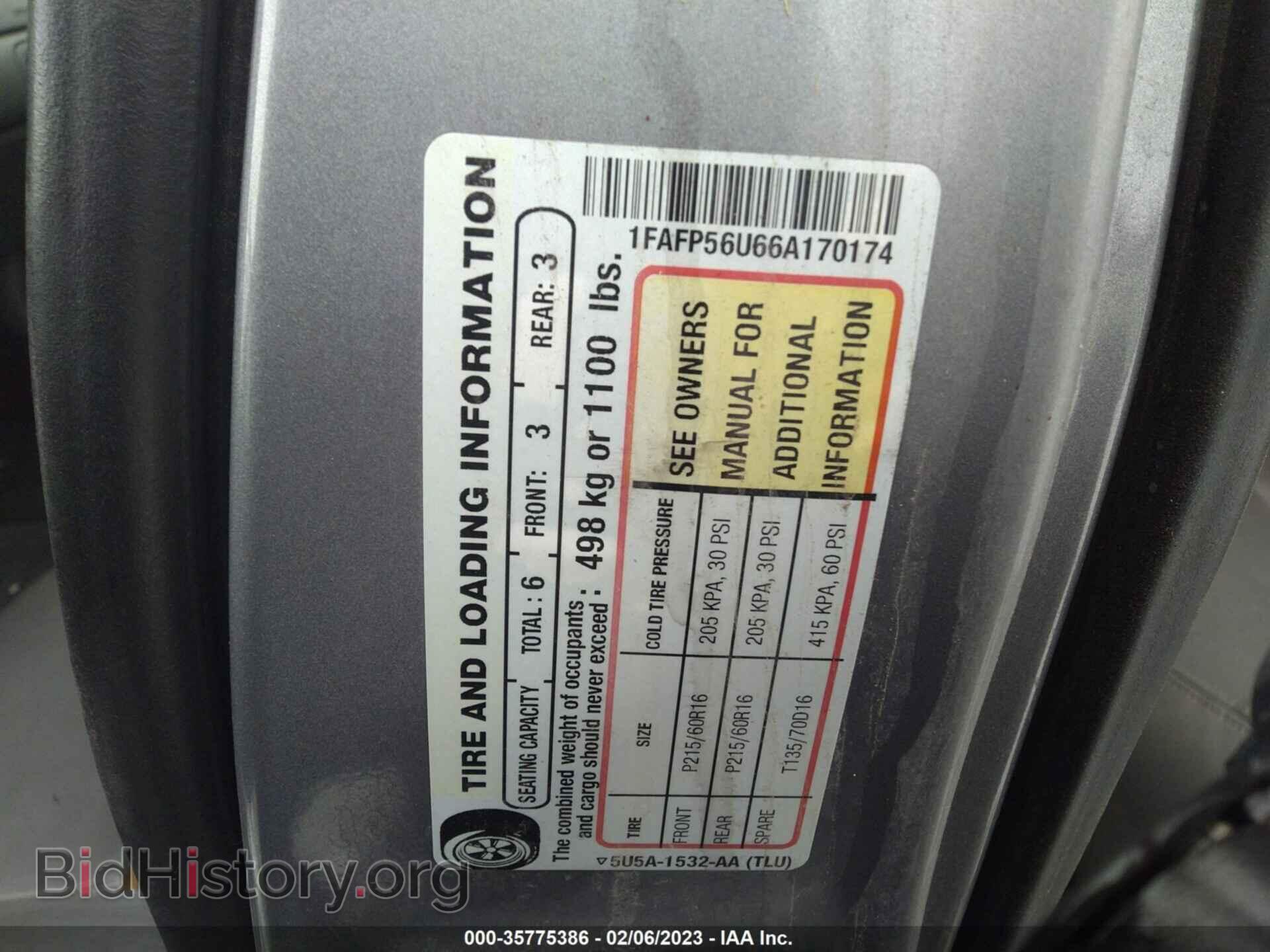 2006 FORD TAURUS - VIN: 1FAFP56U66A170174 - Фото 9