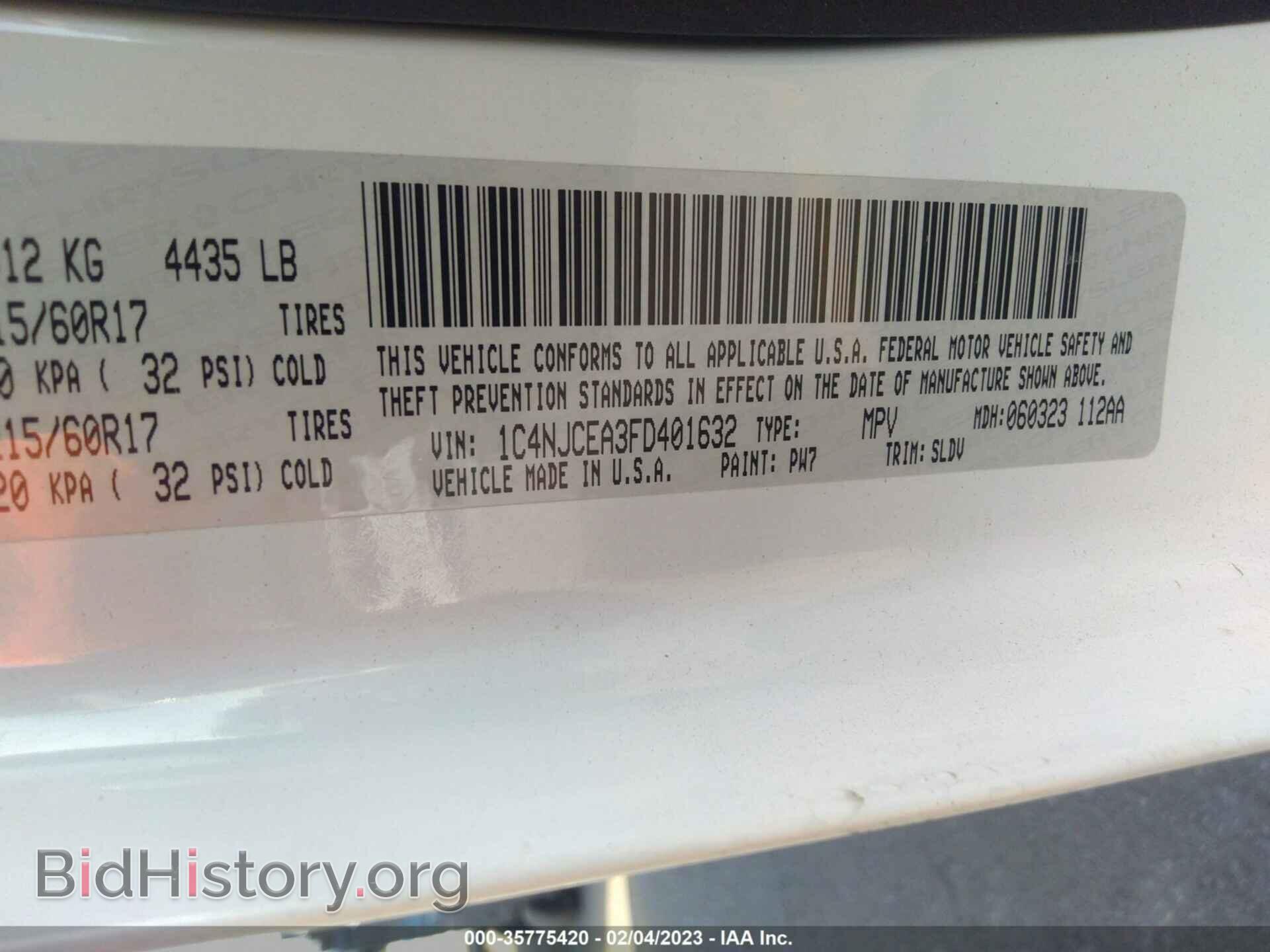 2015 JEEP COMPASS - VIN: 1C4NJCEA3FD401632 - Photo 9