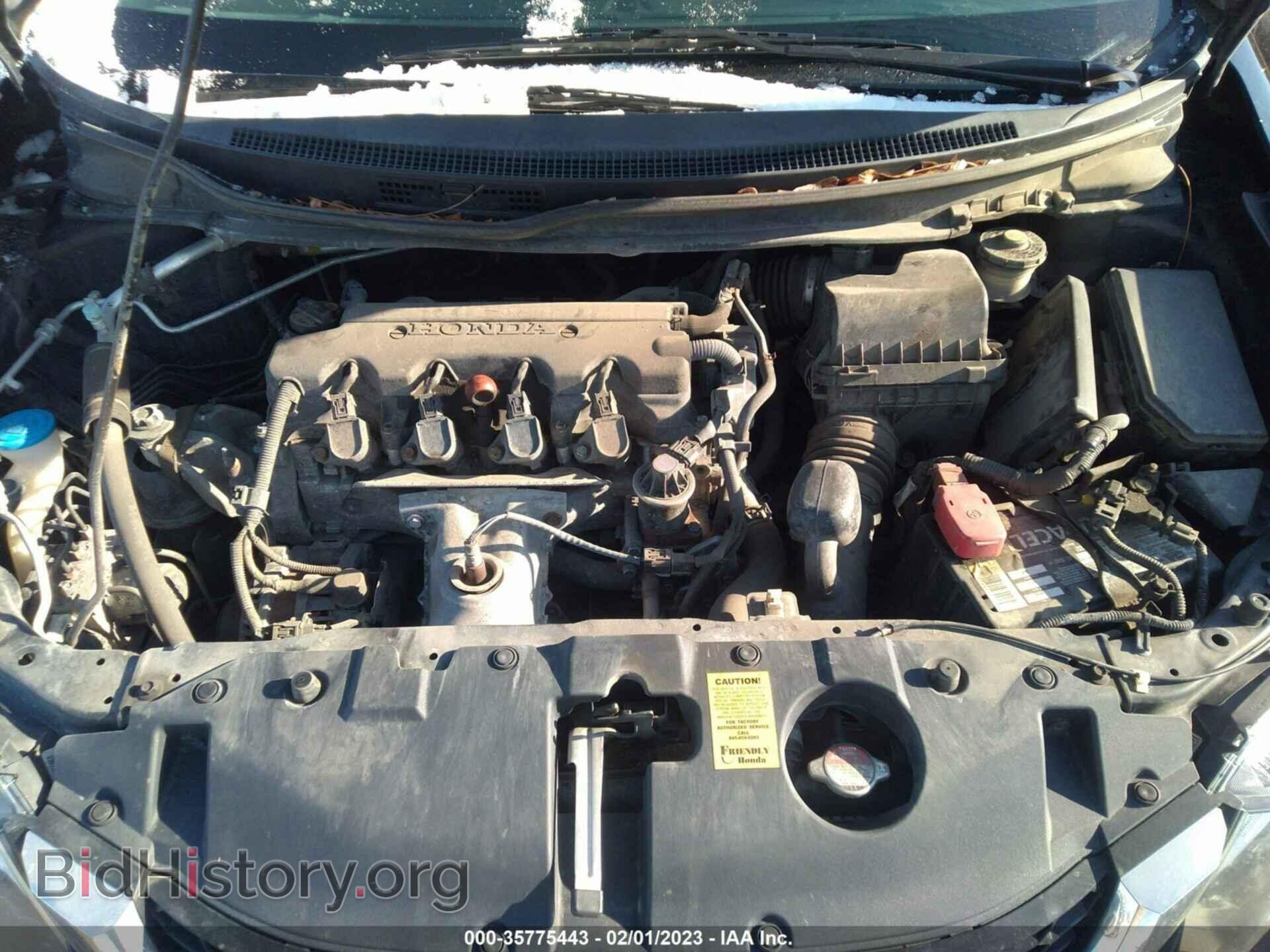2013 HONDA CIVIC SDN - VIN: 19XFB2F81DE253371 - Фото 10