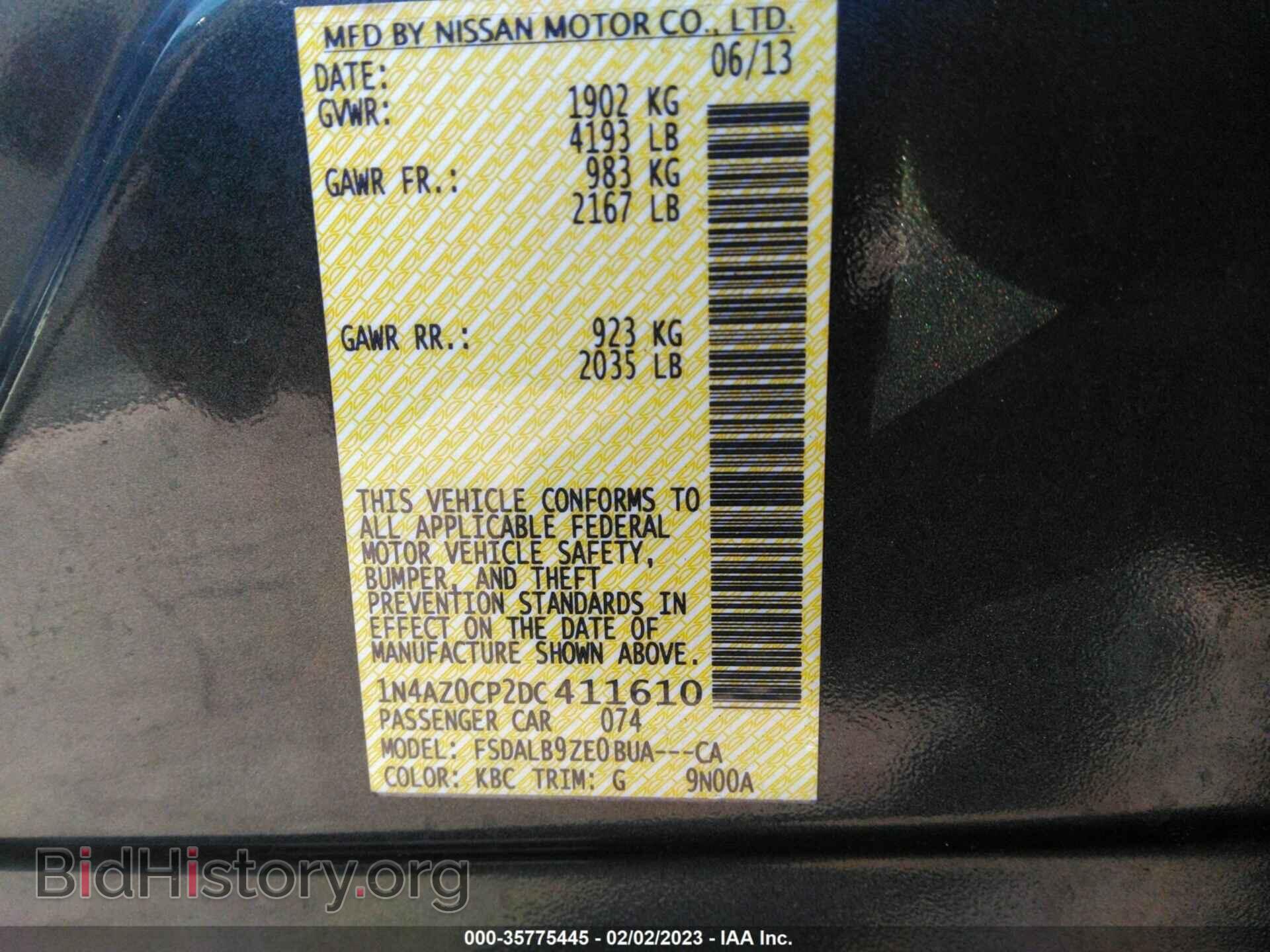 2013 NISSAN LEAF - VIN: 1N4AZ0CP2DC411610 - Фото 9