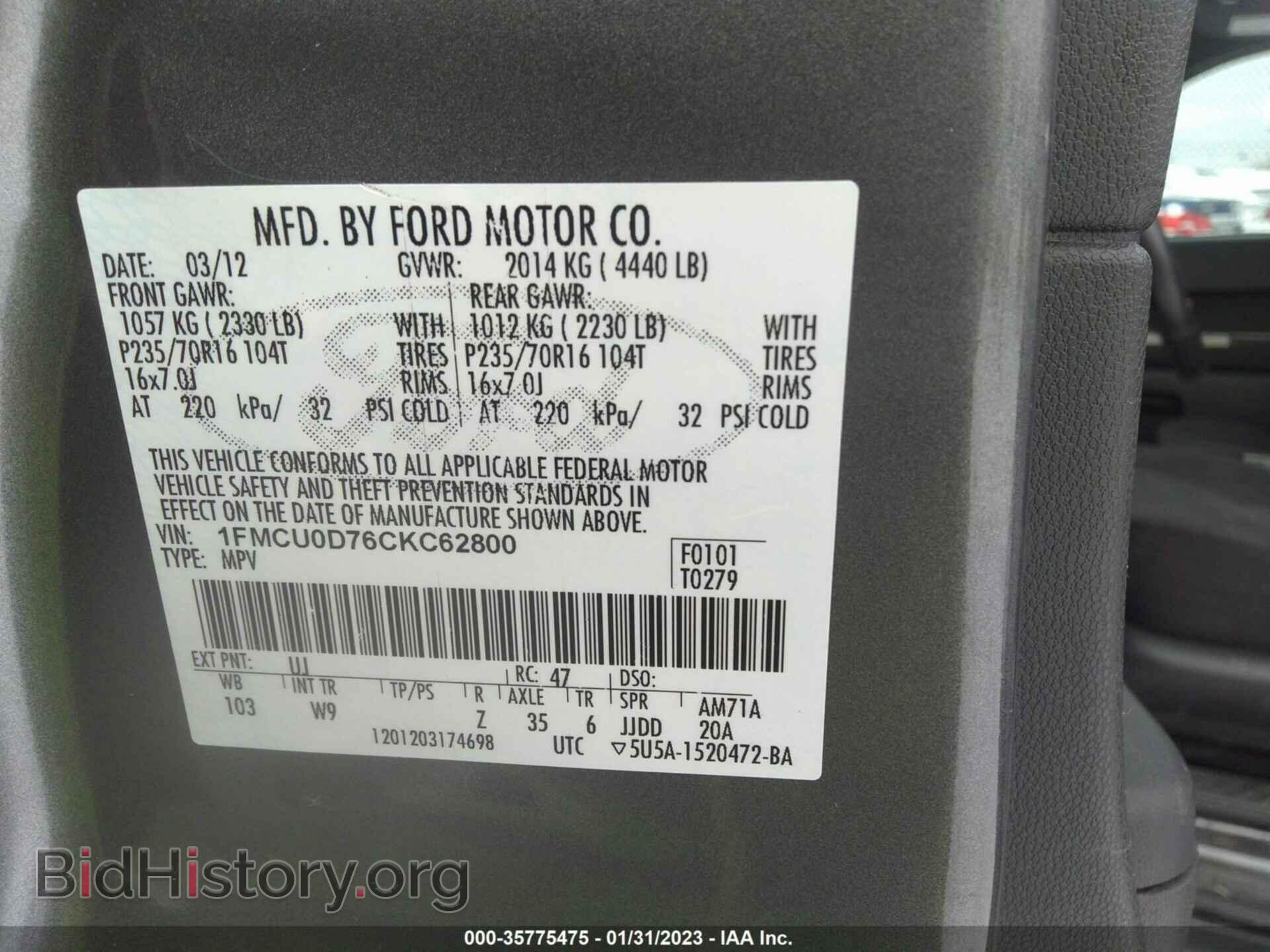 2012 FORD ESCAPE - VIN: 1FMCU0D76CKC62800 - Фото 9