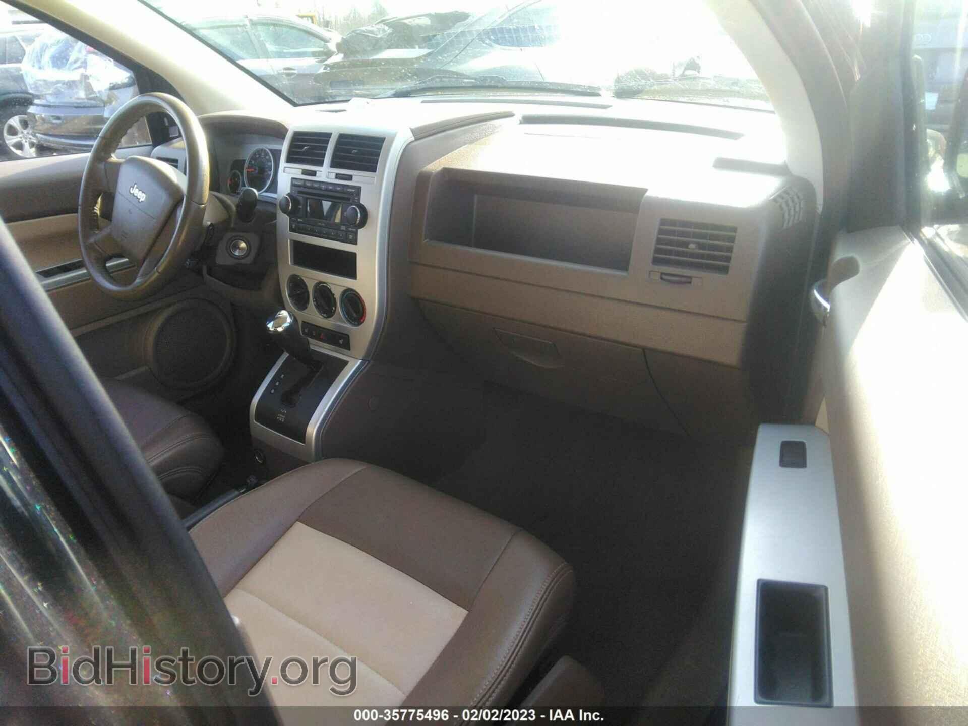 2008 JEEP COMPASS - VIN: 1J8FF57W28D752666 - Фото 5