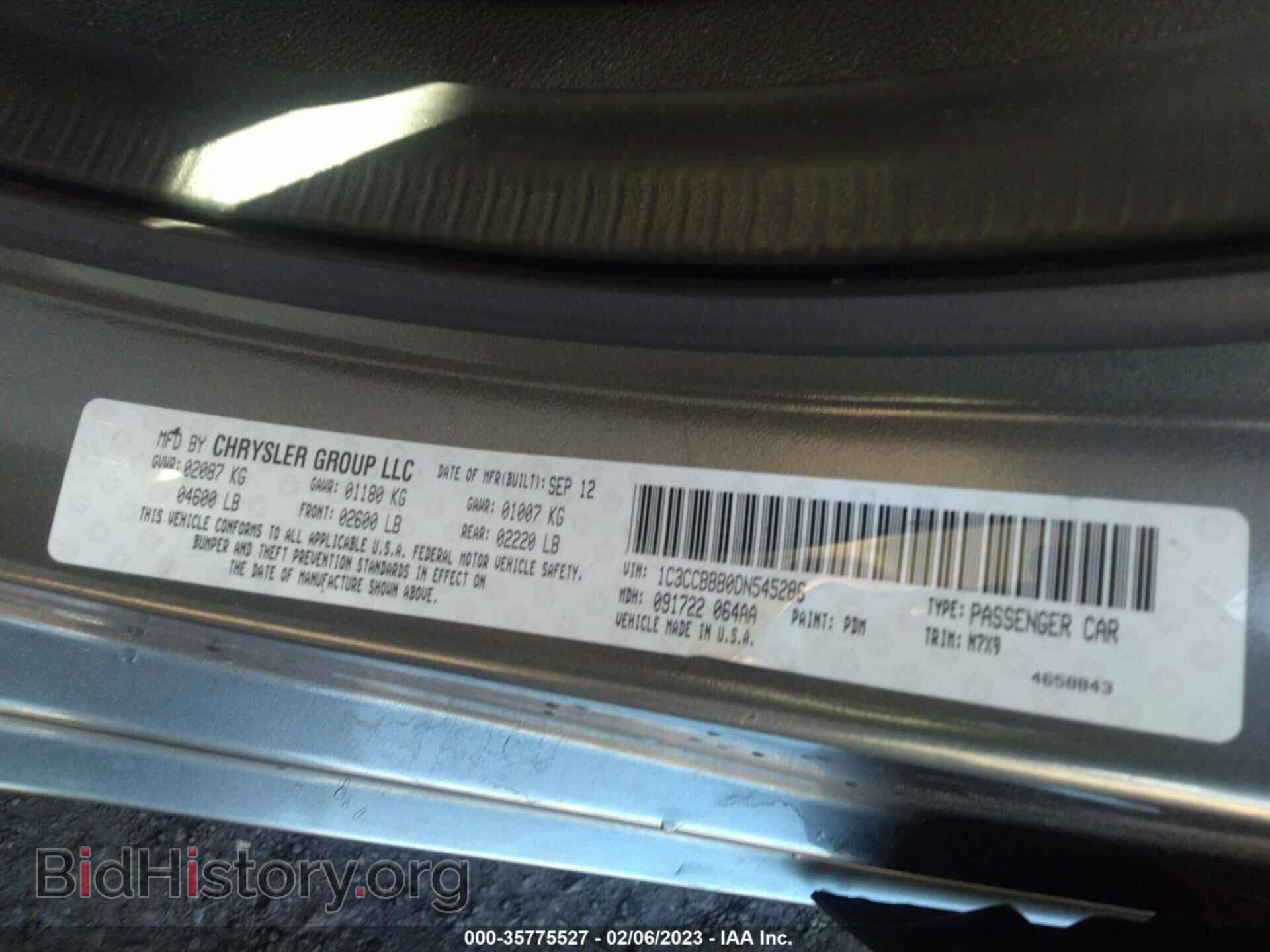 2013 CHRYSLER 200 - VIN: 1C3CCBBB0DN545286 - Photo 9