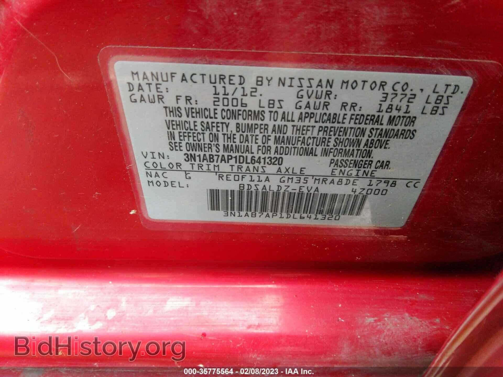 2013 NISSAN SENTRA - VIN: 3N1AB7AP1DL641320 - Фото 9