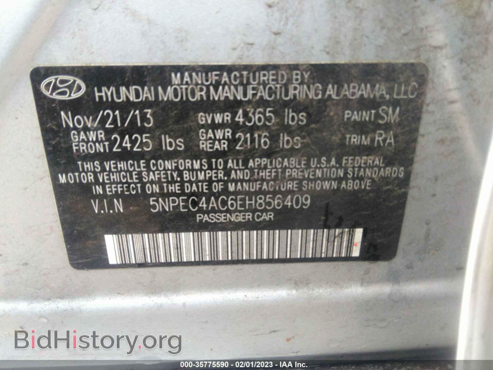 2014 HYUNDAI SONATA - VIN: 5NPEC4AC6EH856409 - Фото 9