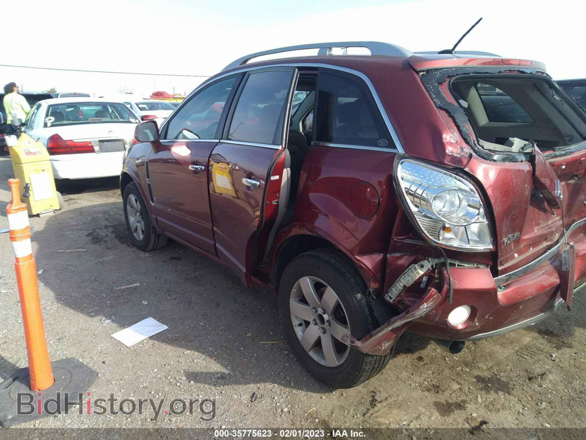 2008 SATURN VUE - VIN: 3GSCL53798S637147 - Фото 3