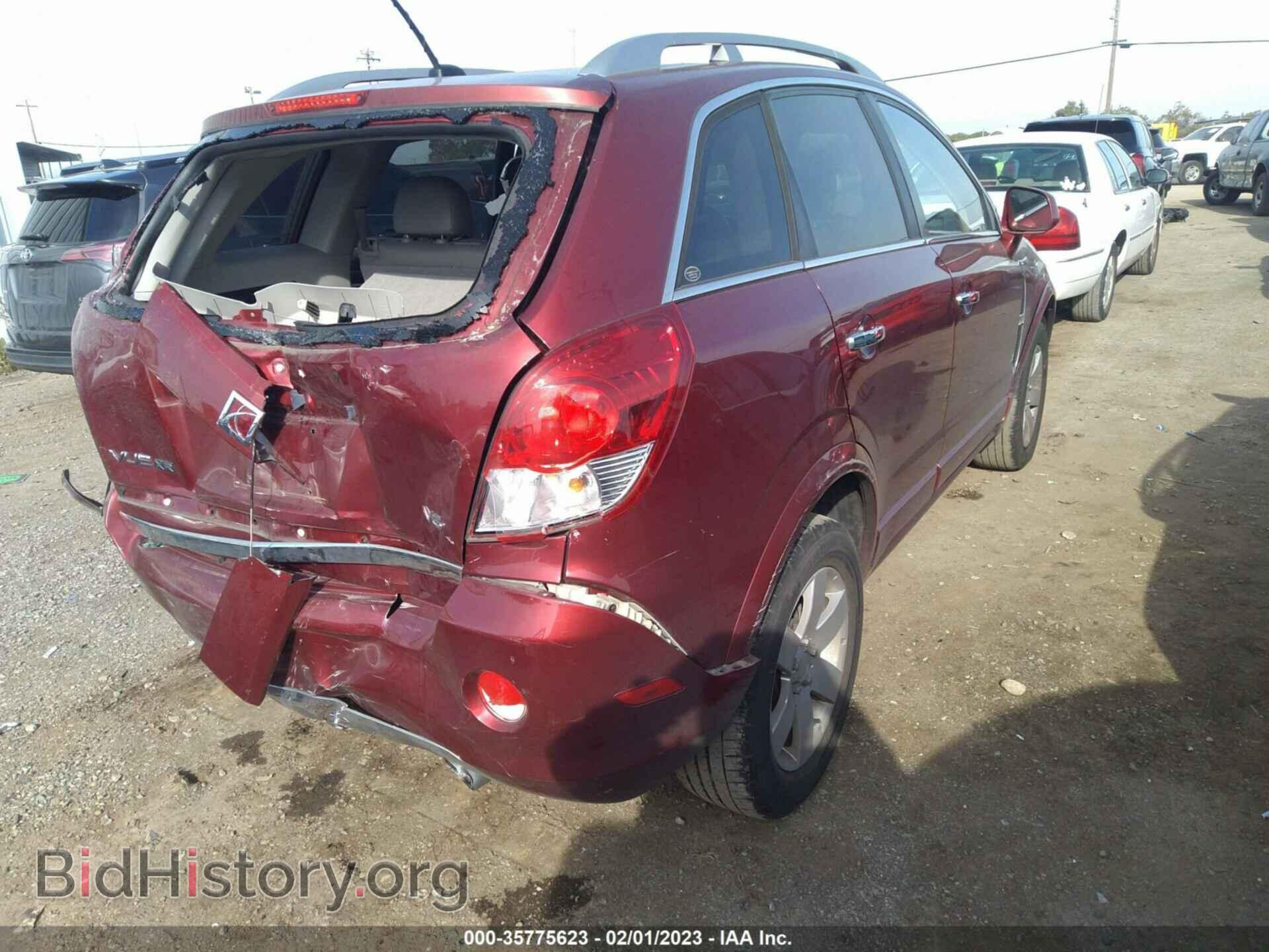 2008 SATURN VUE - VIN: 3GSCL53798S637147 - Фото 4