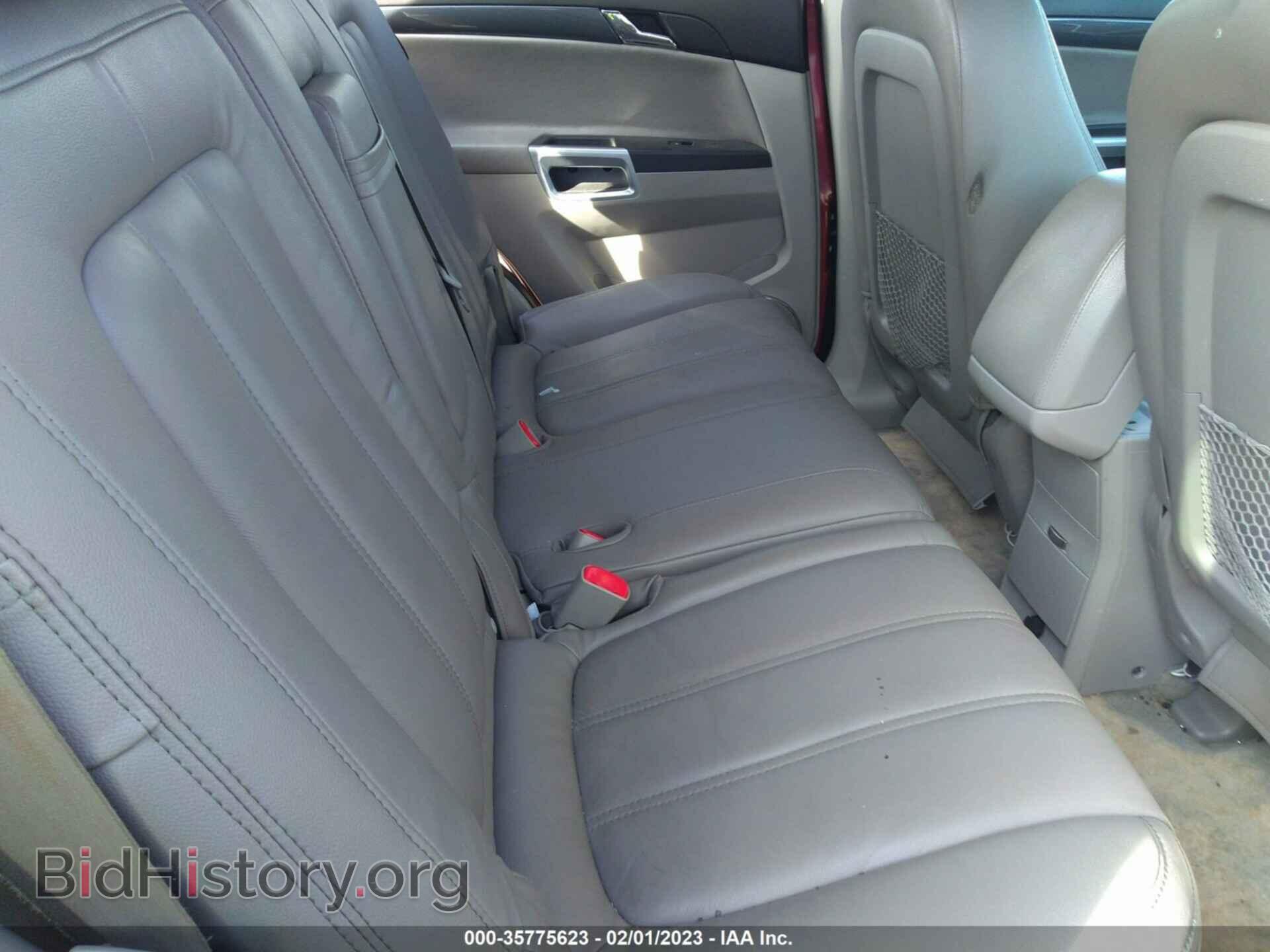 2008 SATURN VUE - VIN: 3GSCL53798S637147 - Фото 8