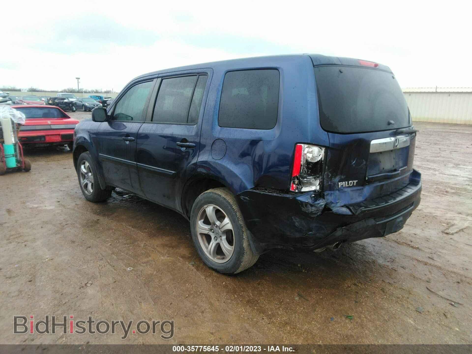 2013 HONDA PILOT - VIN: 5FNYF3H50DB006696 - Фото 3