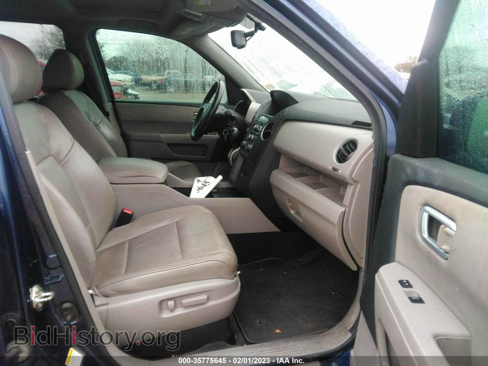 2013 HONDA PILOT - VIN: 5FNYF3H50DB006696 - Фото 5