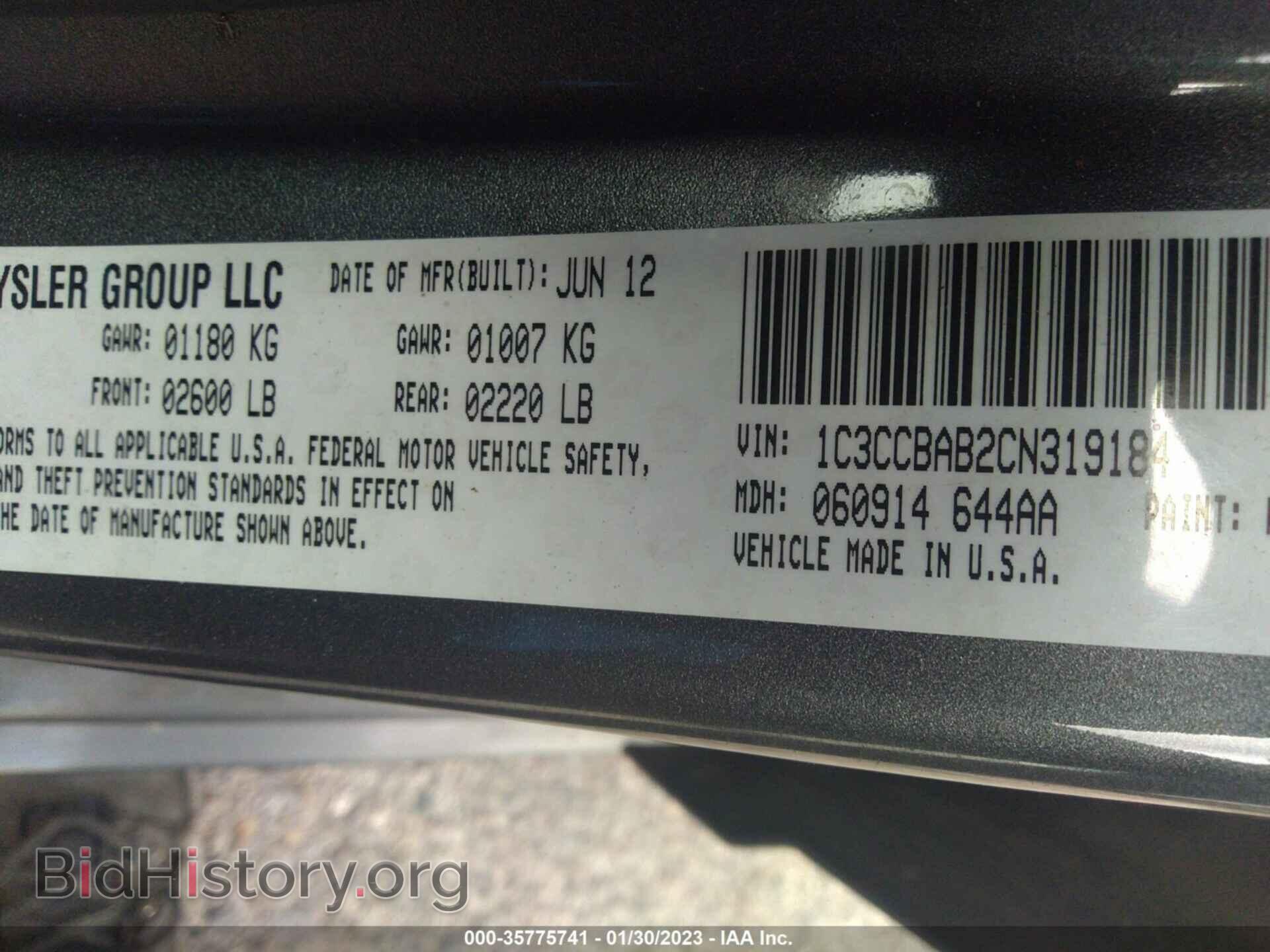 2012 CHRYSLER 200 - VIN: 1C3CCBAB2CN319184 - Photo 9