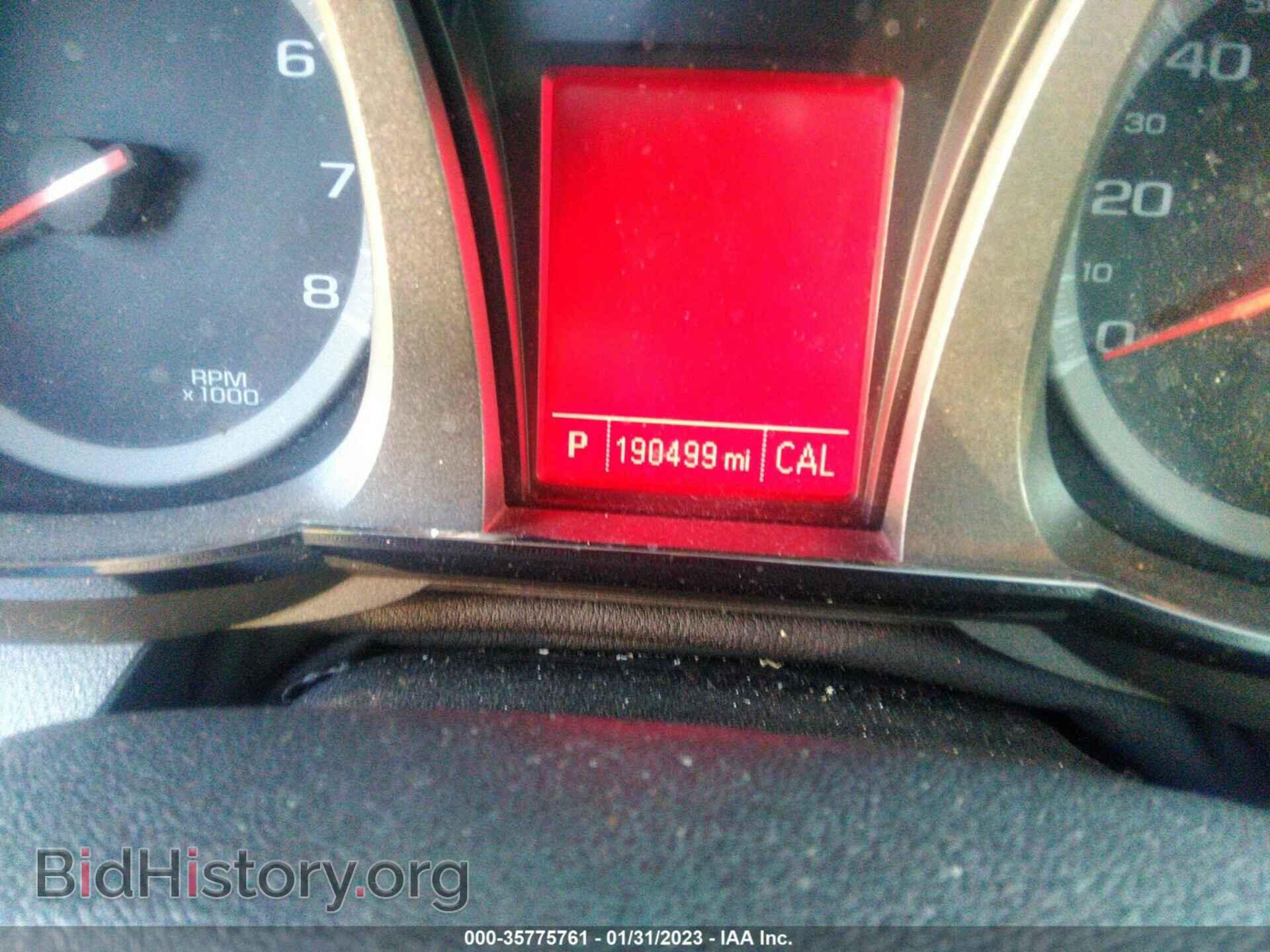 2012 GMC TERRAIN - VIN: 2GKFLXE57C6293698 - Фото 7