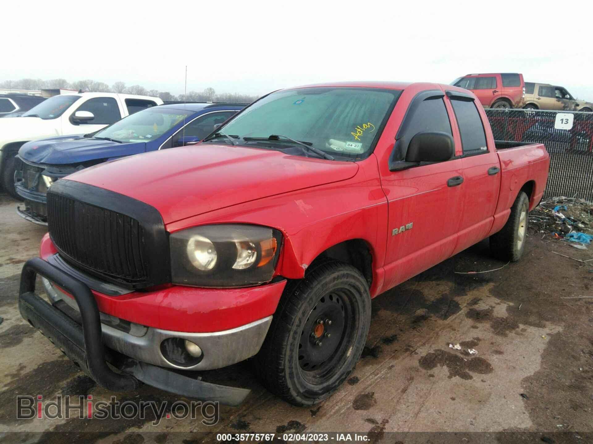 2008 DODGE RAM 1500 - VIN: 1D7HA18N28S513732 - Фото 2