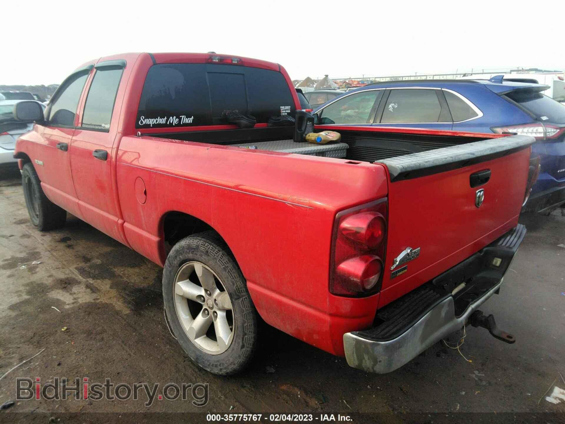 2008 DODGE RAM 1500 - VIN: 1D7HA18N28S513732 - Фото 3