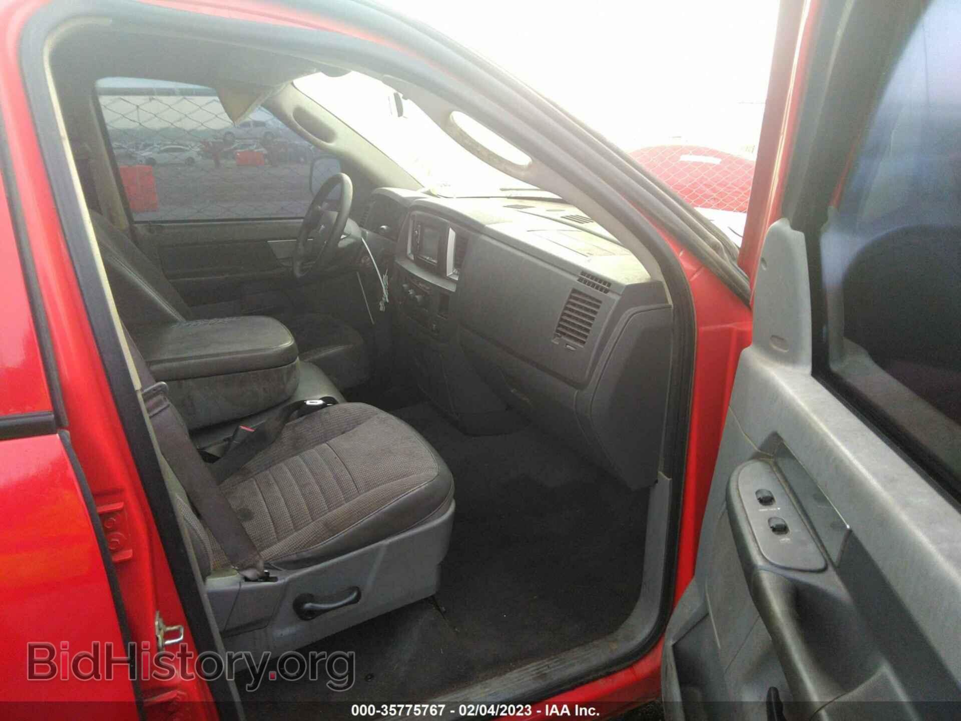 2008 DODGE RAM 1500 - VIN: 1D7HA18N28S513732 - Фото 5