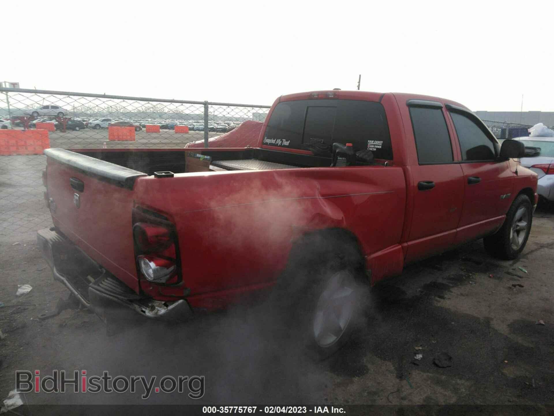 2008 DODGE RAM 1500 - VIN: 1D7HA18N28S513732 - Фото 6