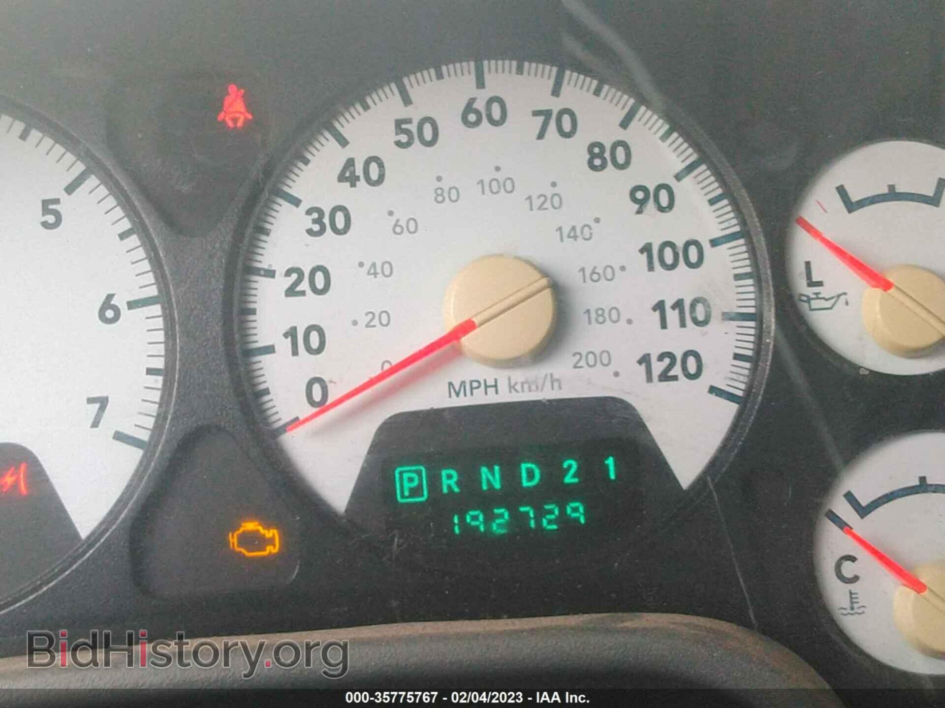 2008 DODGE RAM 1500 - VIN: 1D7HA18N28S513732 - Фото 7